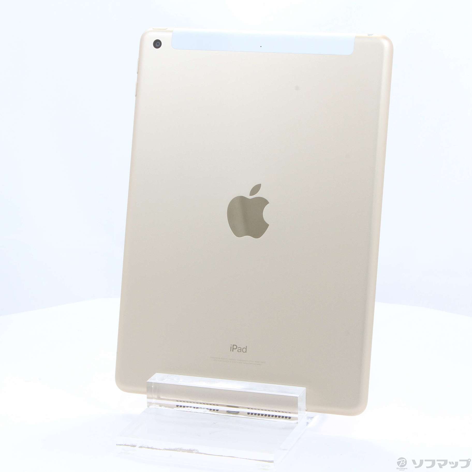 中古】セール対象品 iPad 第5世代 32GB ゴールド MPG42J／A SIMフリー 