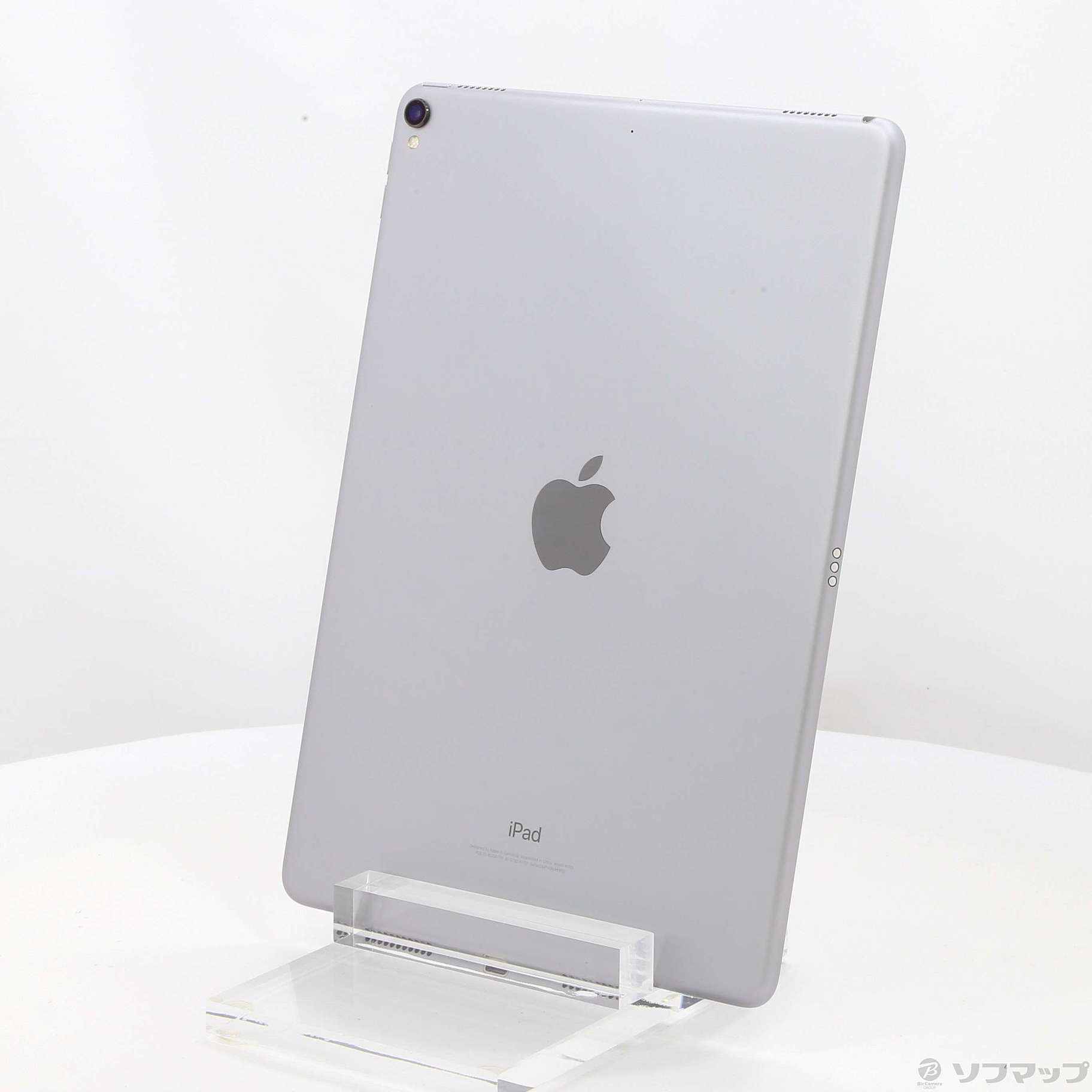 中古】iPad Pro 10.5インチ 256GB スペースグレイ MPDY2J／A Wi