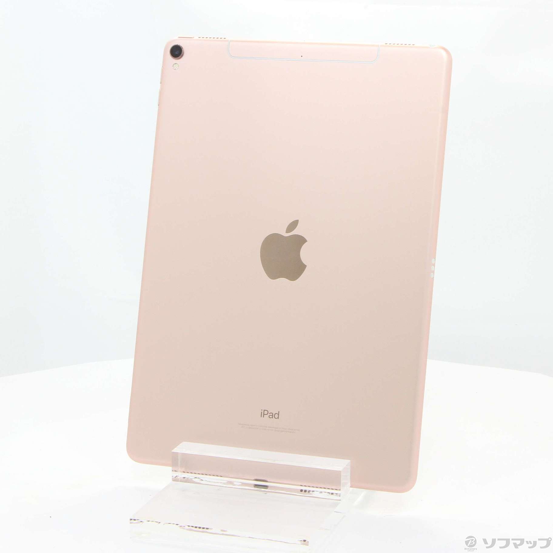 24900円 百貨店 iPad Pro 10.5インチ 256GB ローズゴールド SIMフリー