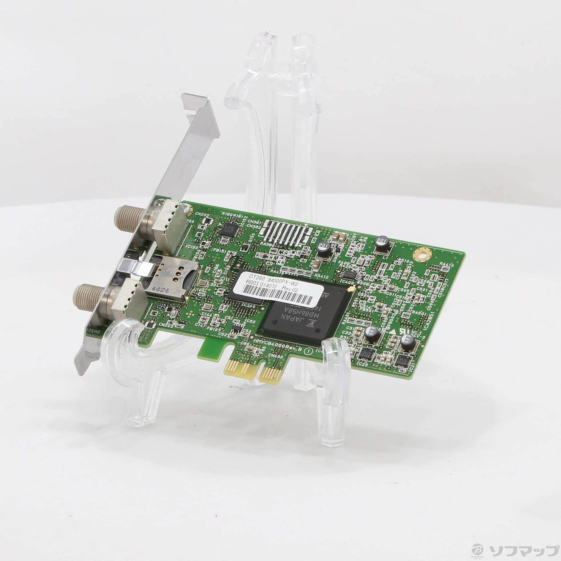 中古】PIX-DT260 [2133036775586] - リコレ！|ビックカメラグループ ...