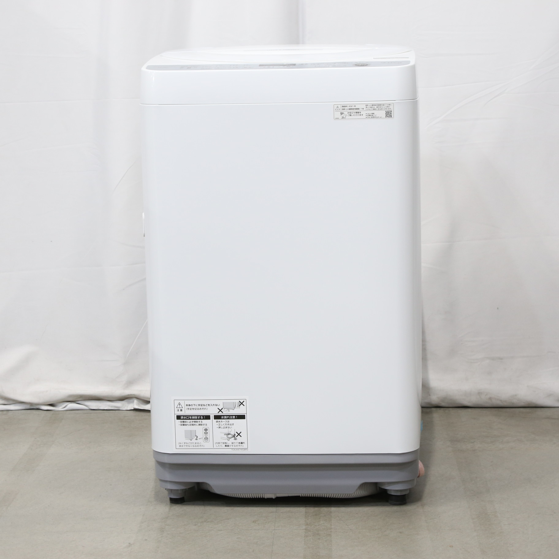 中古】〔展示品〕 全自動洗濯機 ホワイト系 ES-GE7F-W [洗濯7.0kg
