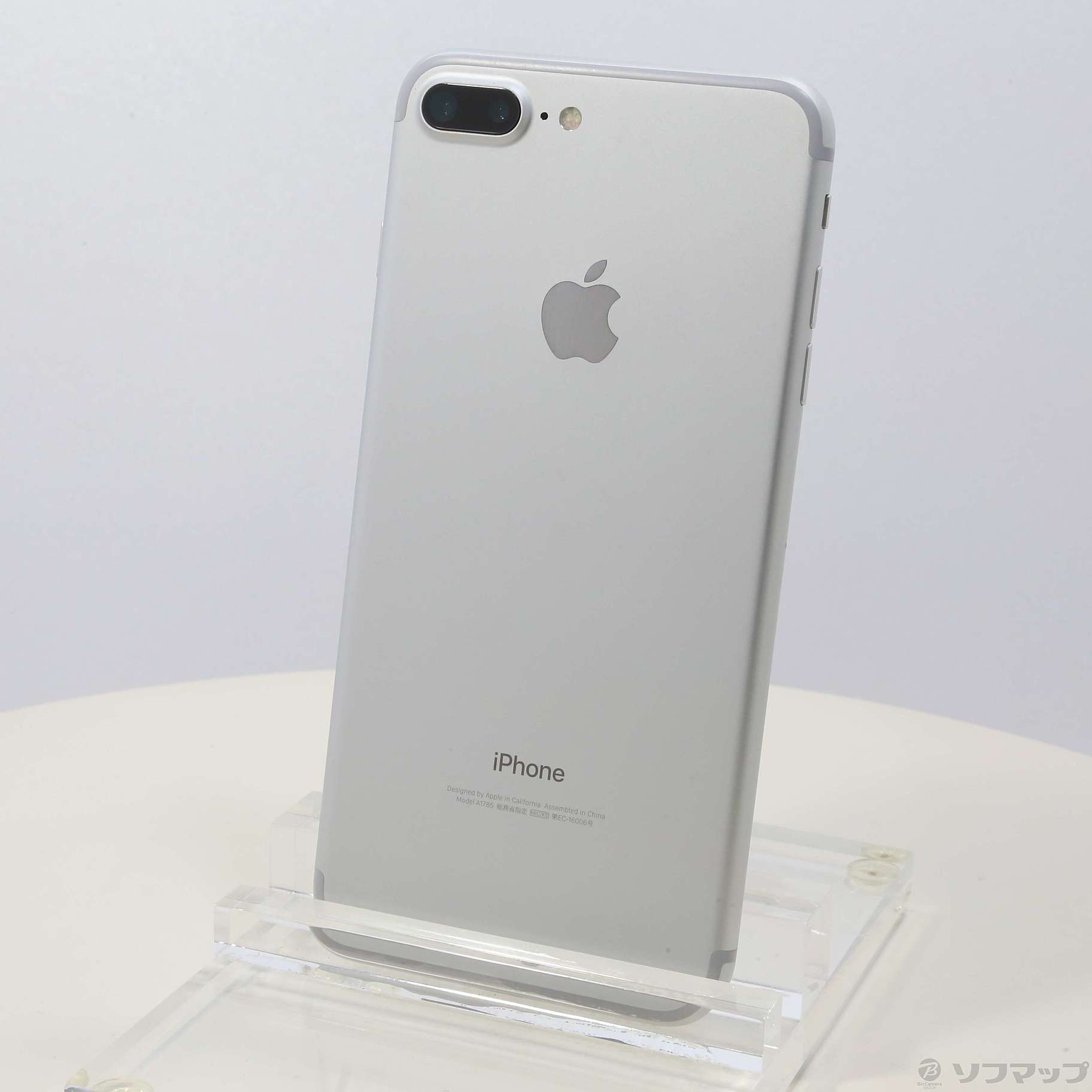 最終値下げ iPhone7 Plus 32GB シルバー - スマートフォン本体