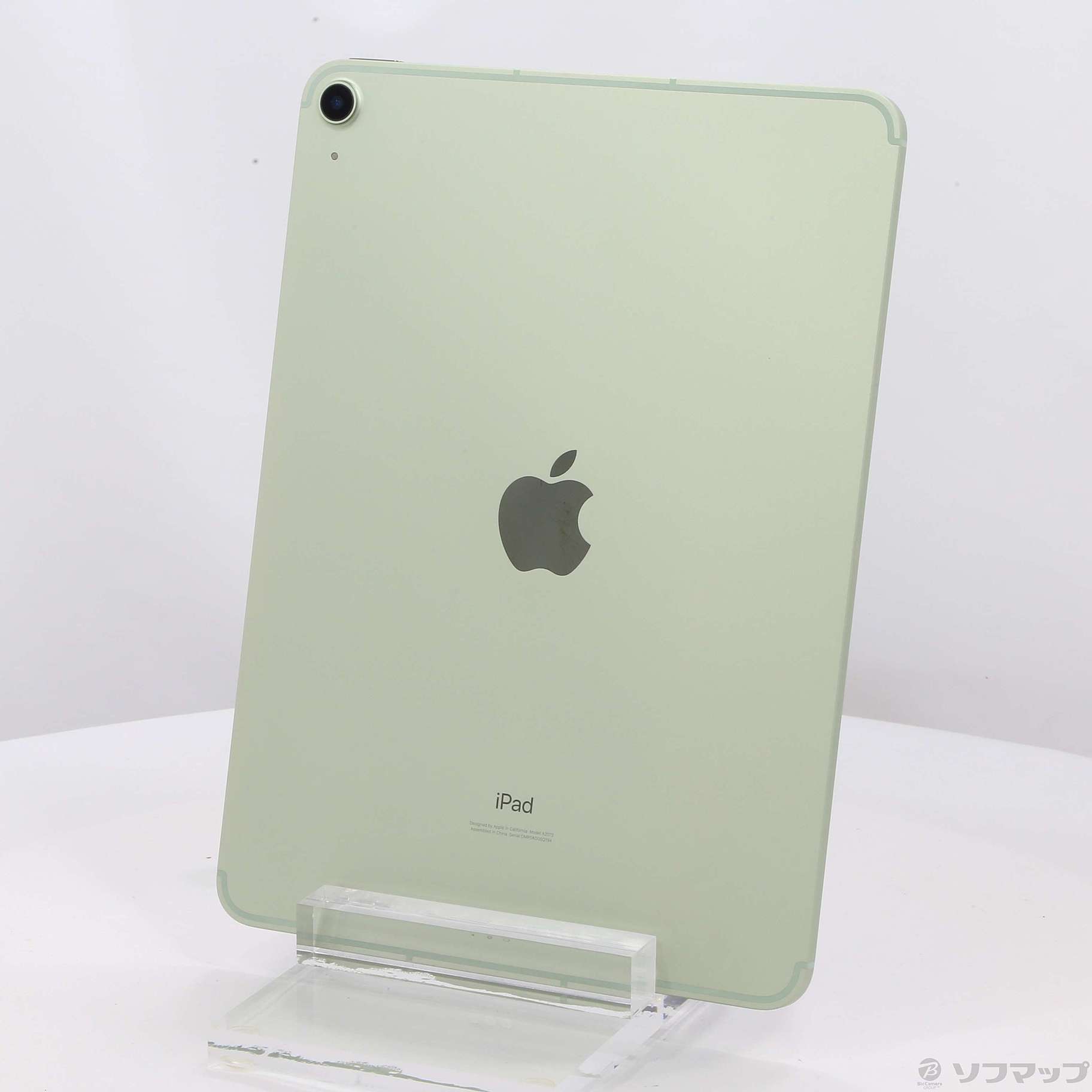 iPad Air4 Wi-Fi 64GB MYFR2J/A グリーン 新品
