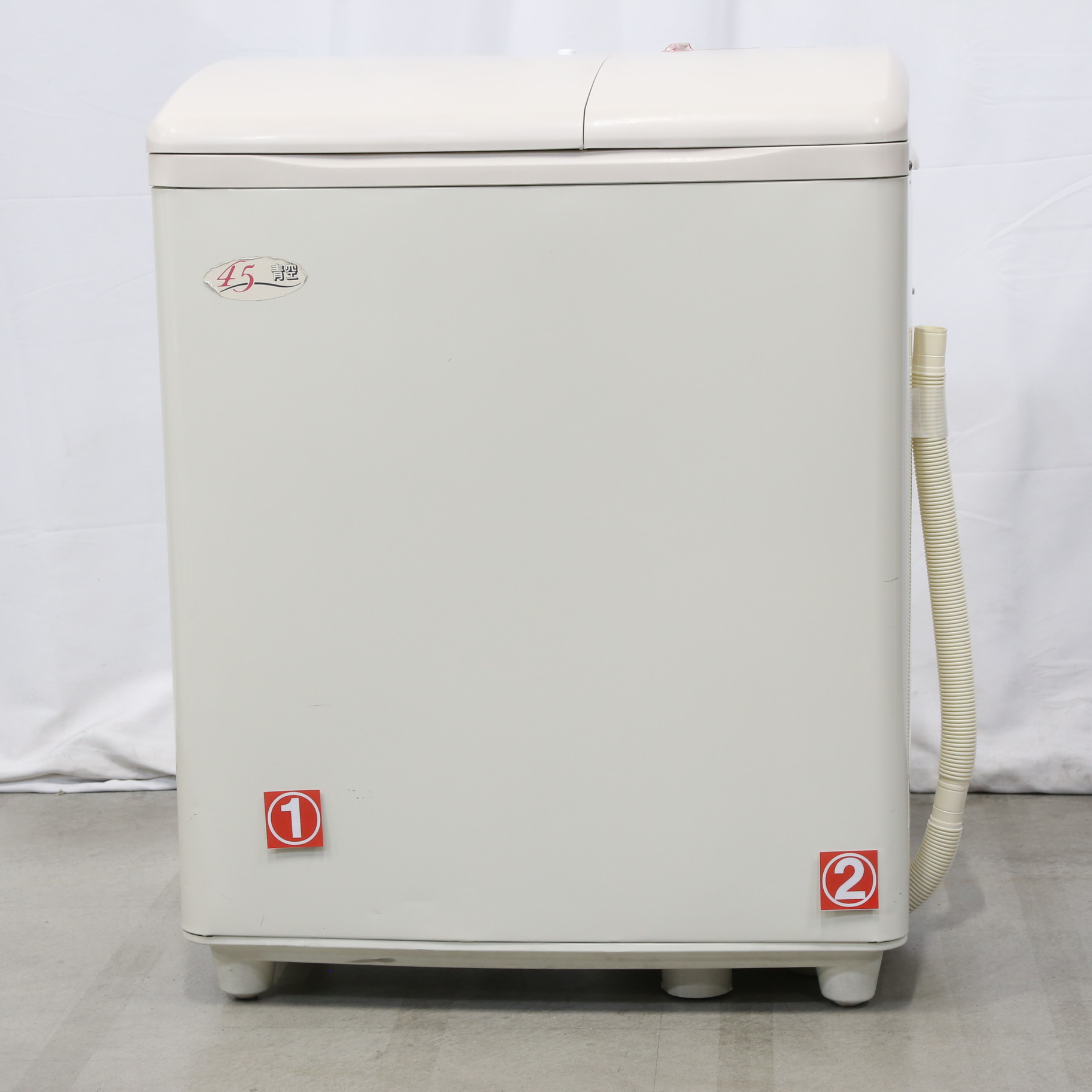 〔展示品〕 2槽式洗濯機 青空 パインベージュ PS-H45L-CP [洗濯4.5kg ／乾燥機能無 ／上開き]