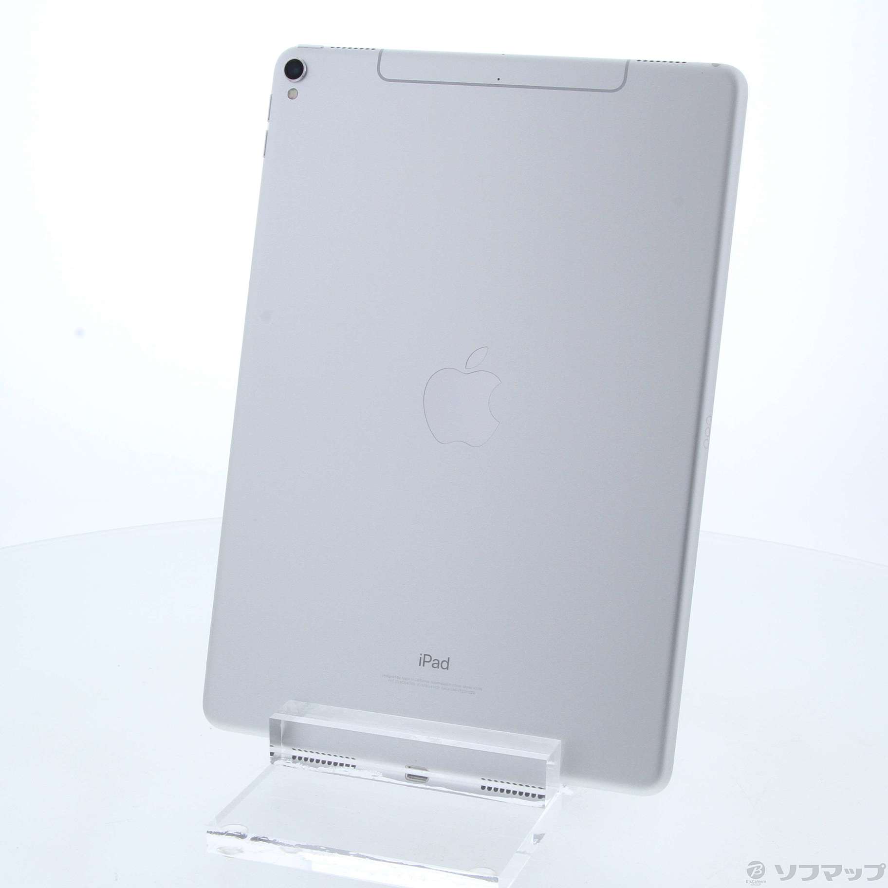 中古品〕 iPad Pro 10.5インチ 64GB シルバー MQF02J／A auロック解除SIMフリー｜の通販はソフマップ[sofmap]