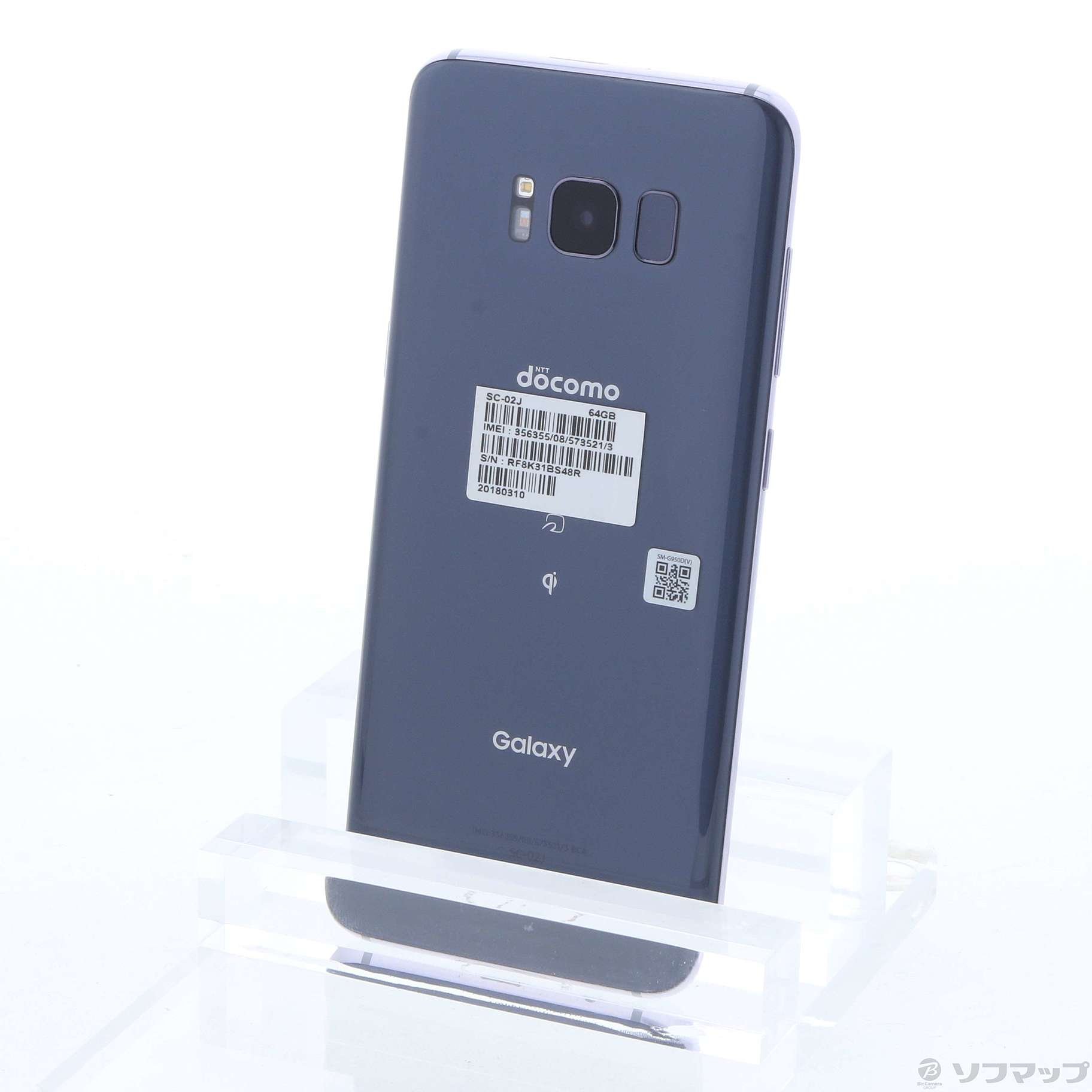 Galaxy - Galaxy S8 SC-02J SIMフリー 64GB オーキッドグレー 中古】Galaxy S8 64GB オーキッドグレー SC-02J docomo