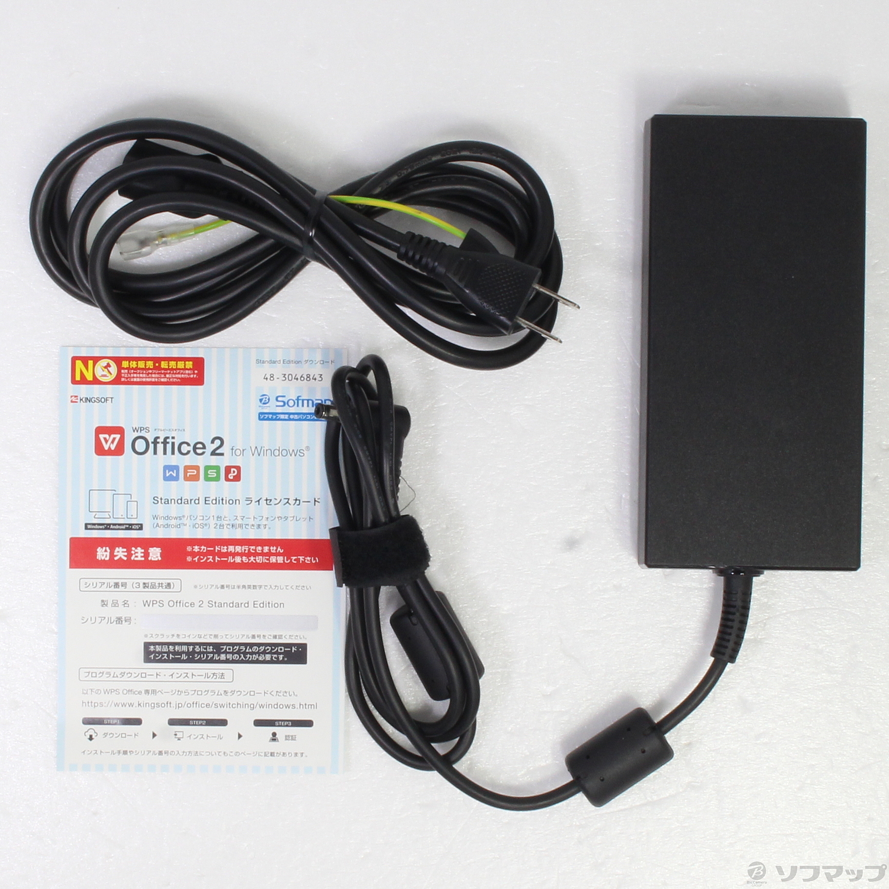 中古】G-Tune E5-165-CML-J 〔Windows 10〕 ◇04/27(水)値下げ