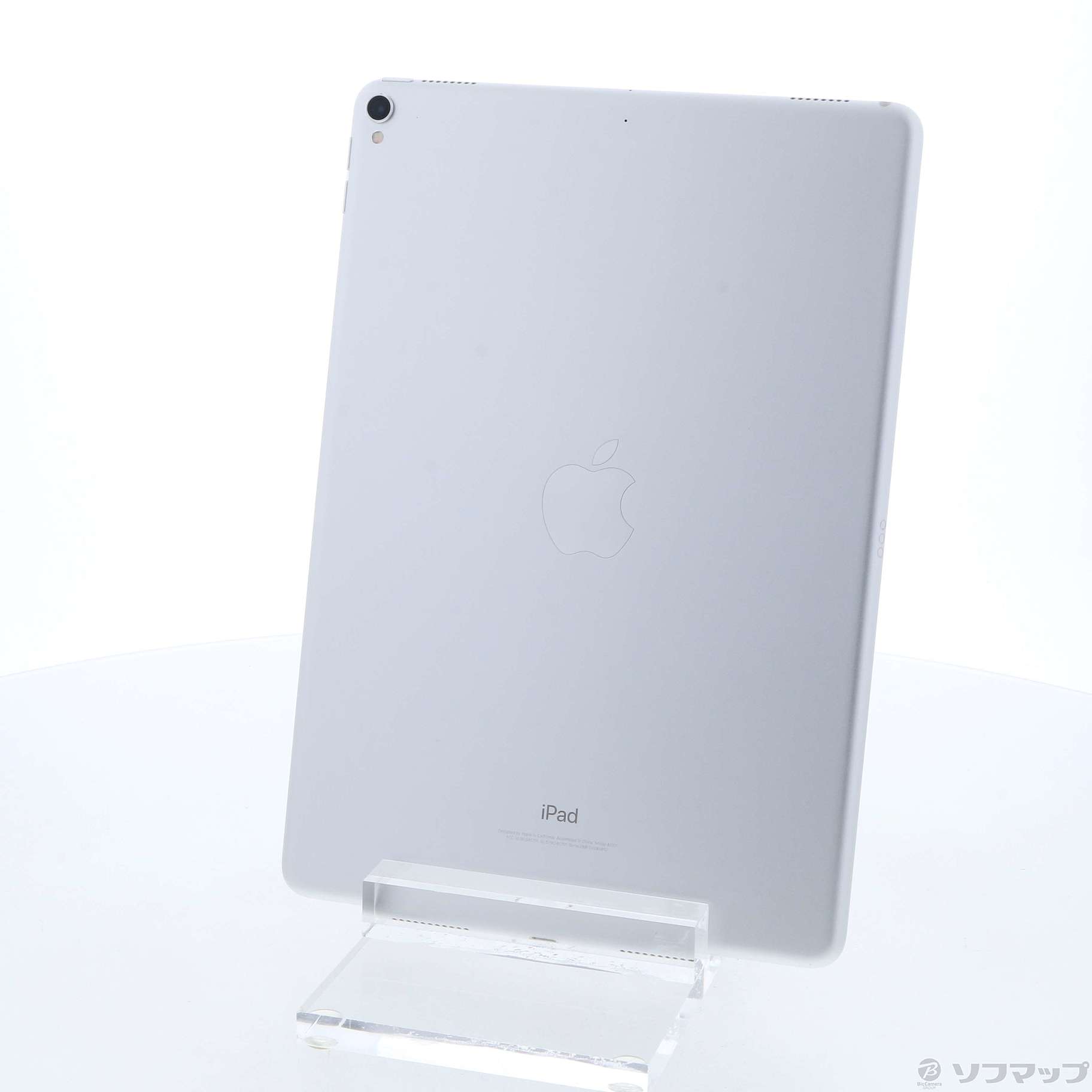 中古】iPad Pro 10.5インチ 256GB シルバー MPF02J／A Wi-Fi