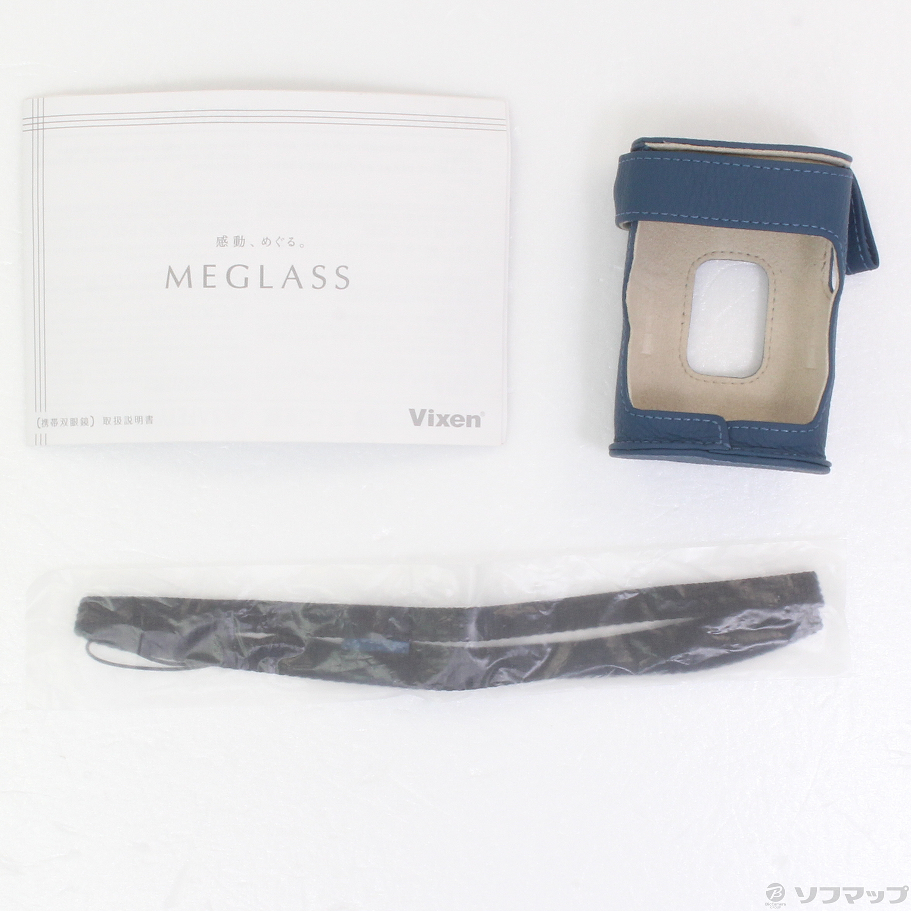 セール対象品 MEGLASS H6X16 ブルー ◇01/30(月)値下げ！