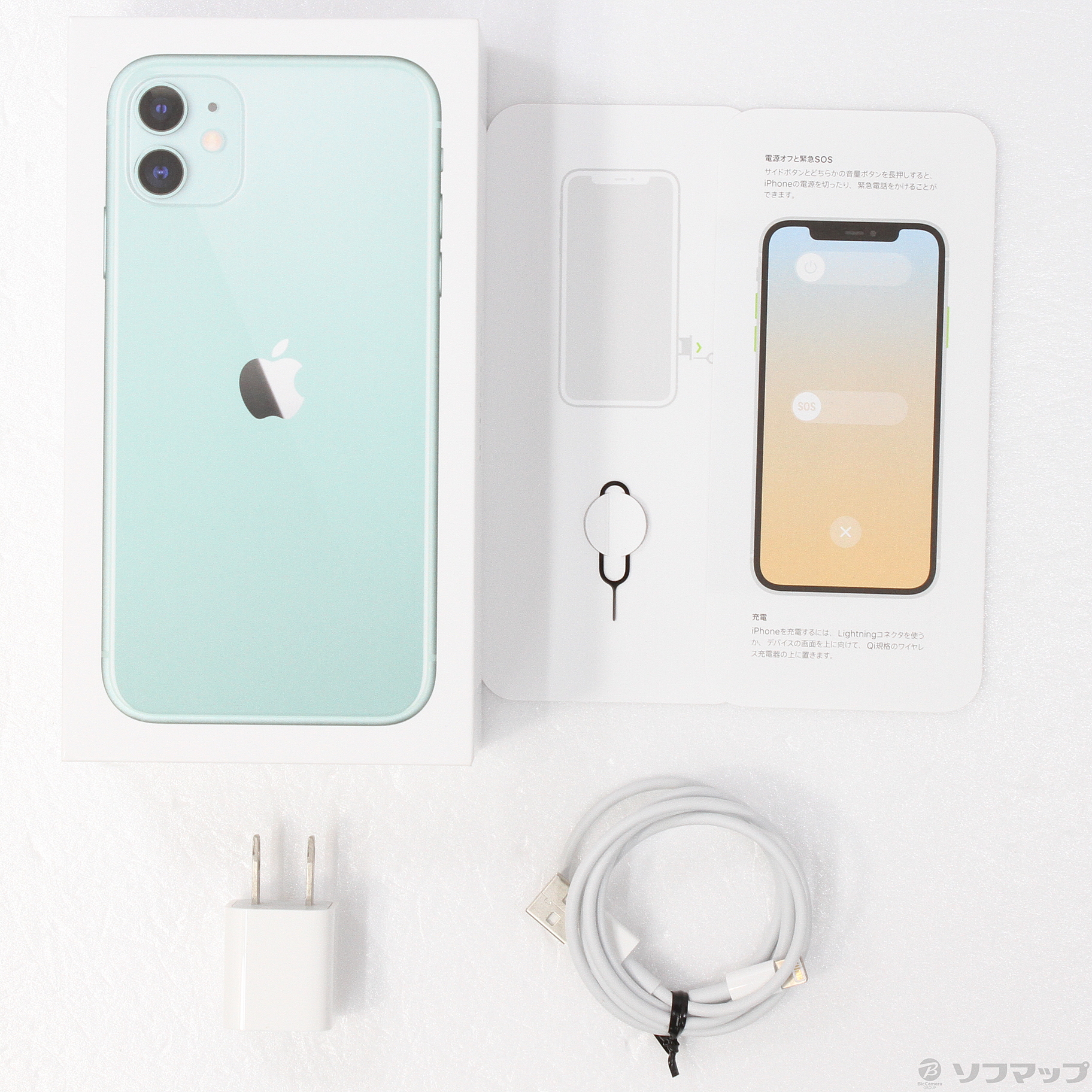 iPhone 11 ブラック 64 GB docomoジャンク品+worldfitnessacademy.com