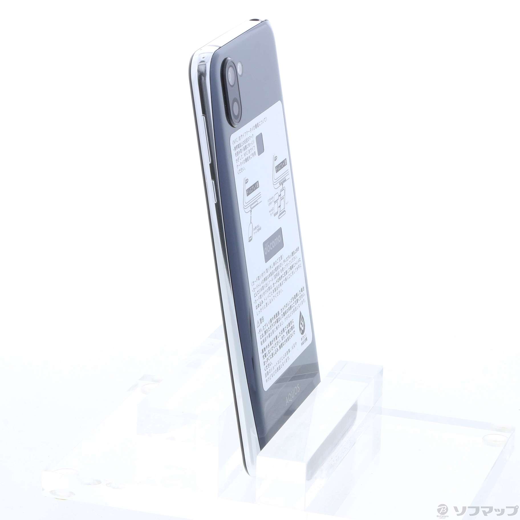 中古】AQUOS R2 64GB プレミアムブラック SH-03K docomoロック