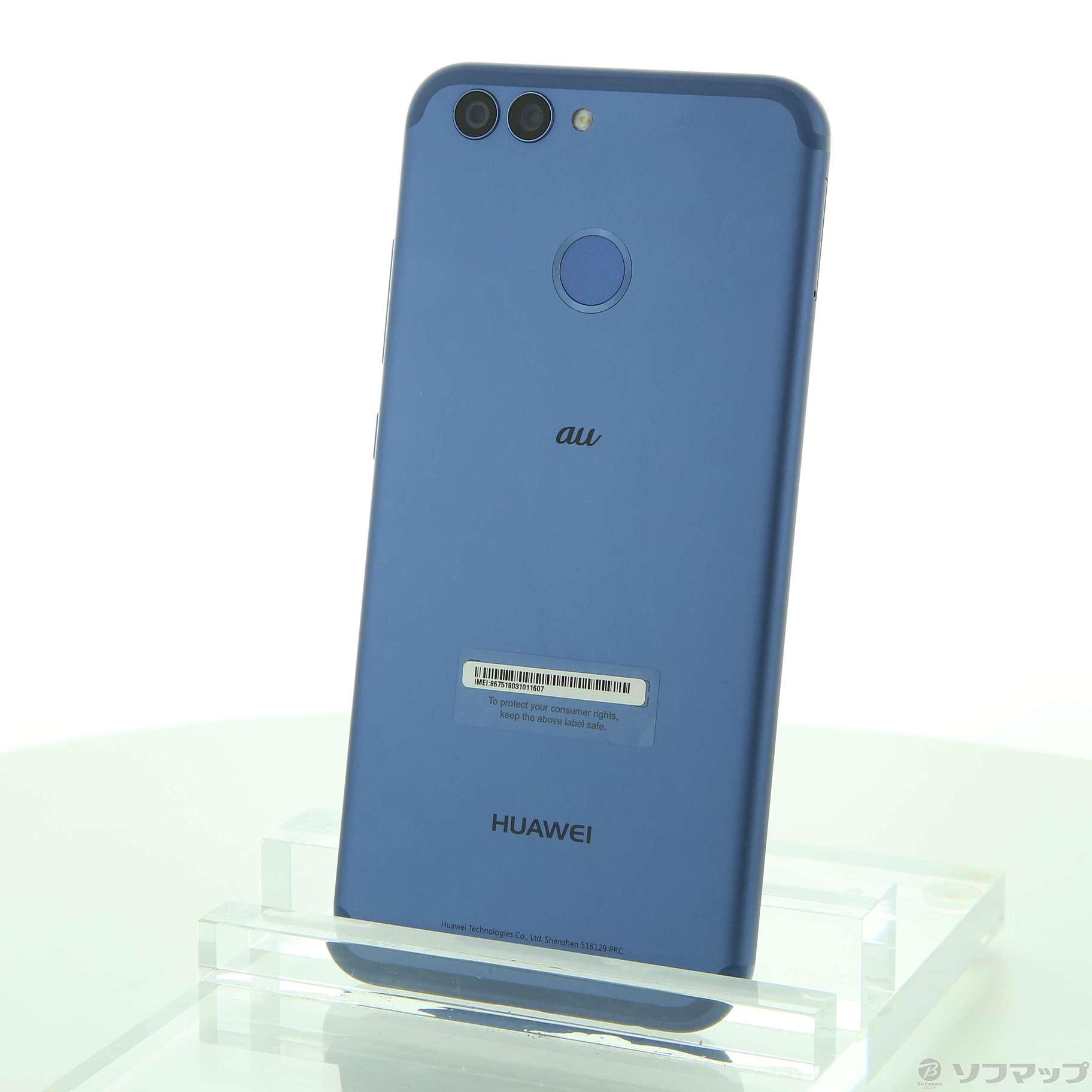 HUAWEI nova2 64GB オーラルブルー HWV31 auロック解除SIMフリー