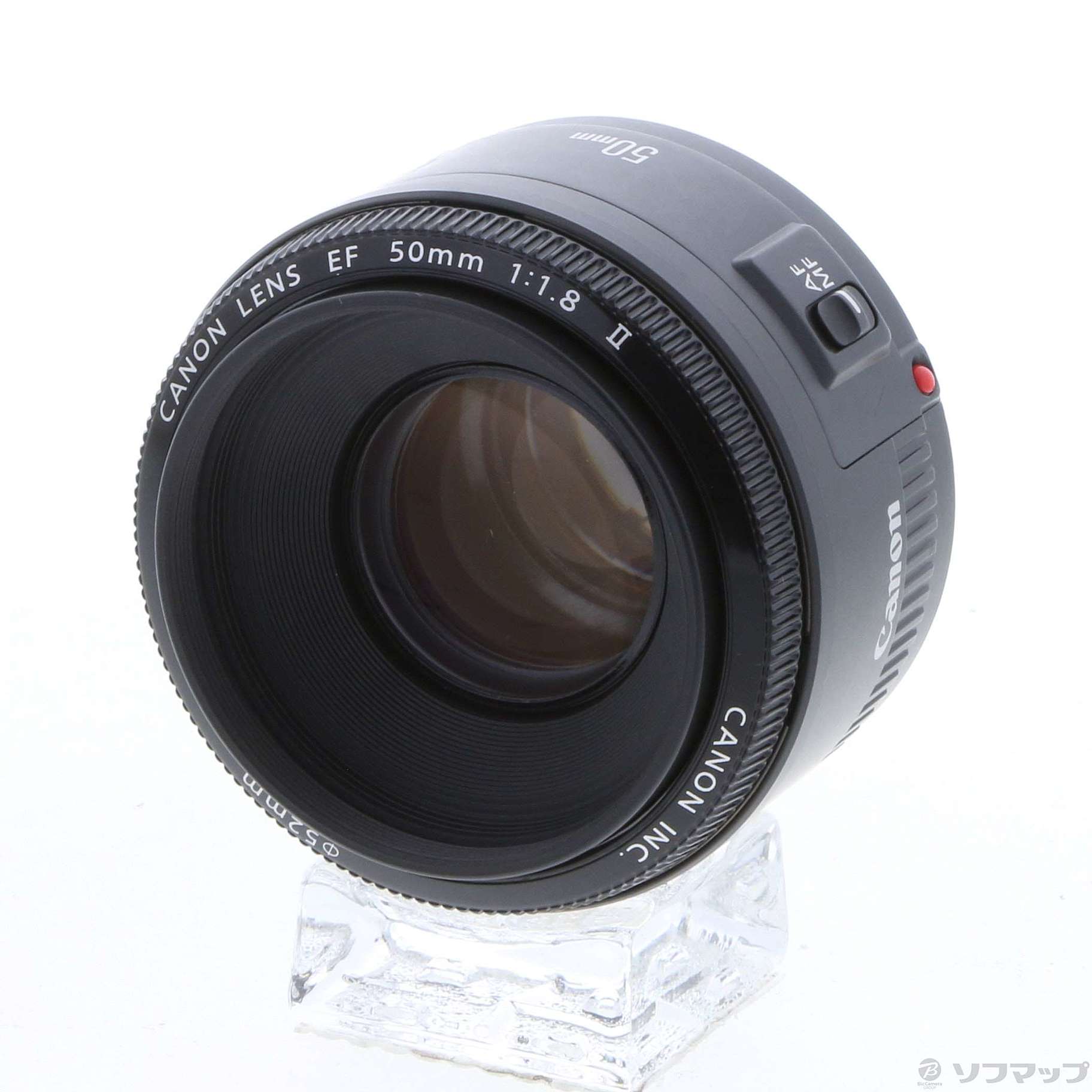 リッキー様専用新品未開封 CanonEF50mm f/1.8ii☆単焦点レンズ-