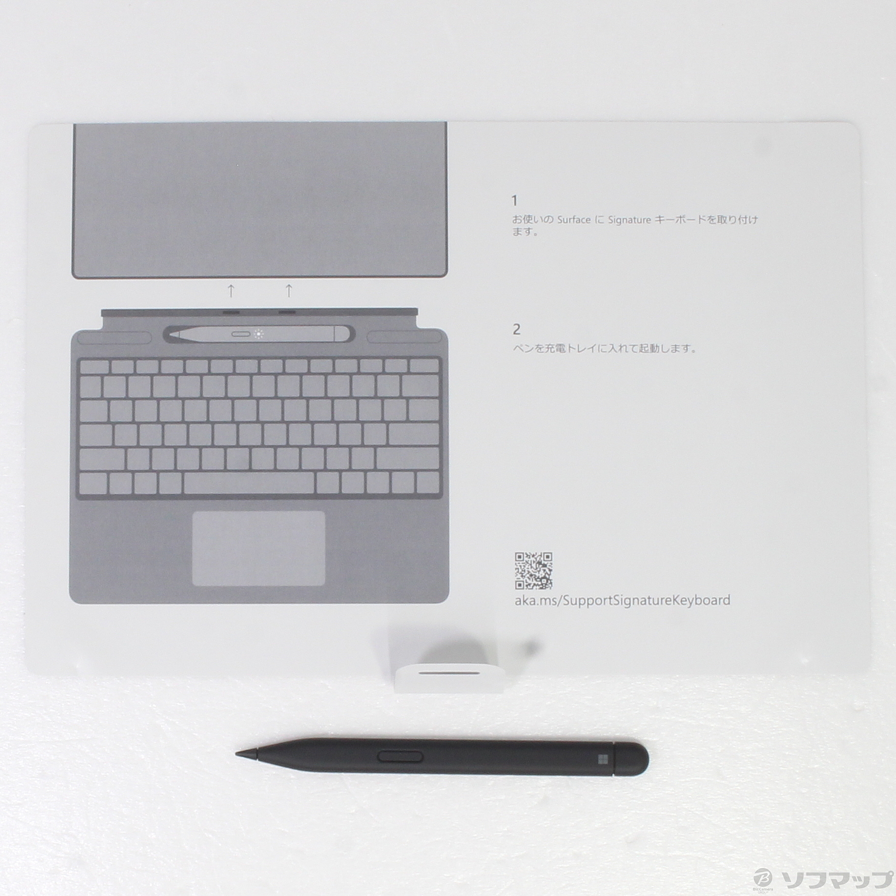 割引発見 良品本舗2号店Surface Pro X Signature キーボード スリム