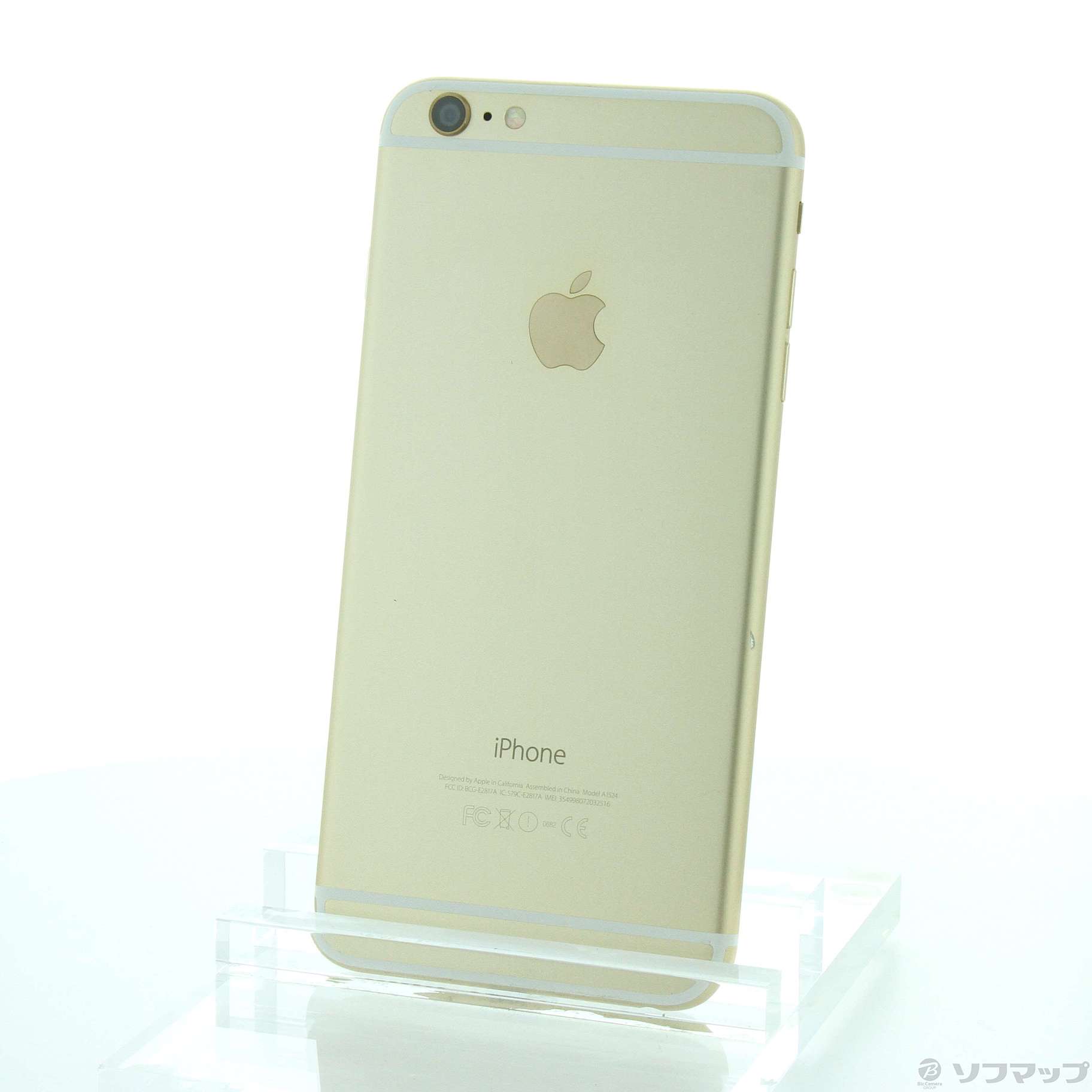 iPhone6 Plus 64GB ゴールド MGAK2J／A SoftBank