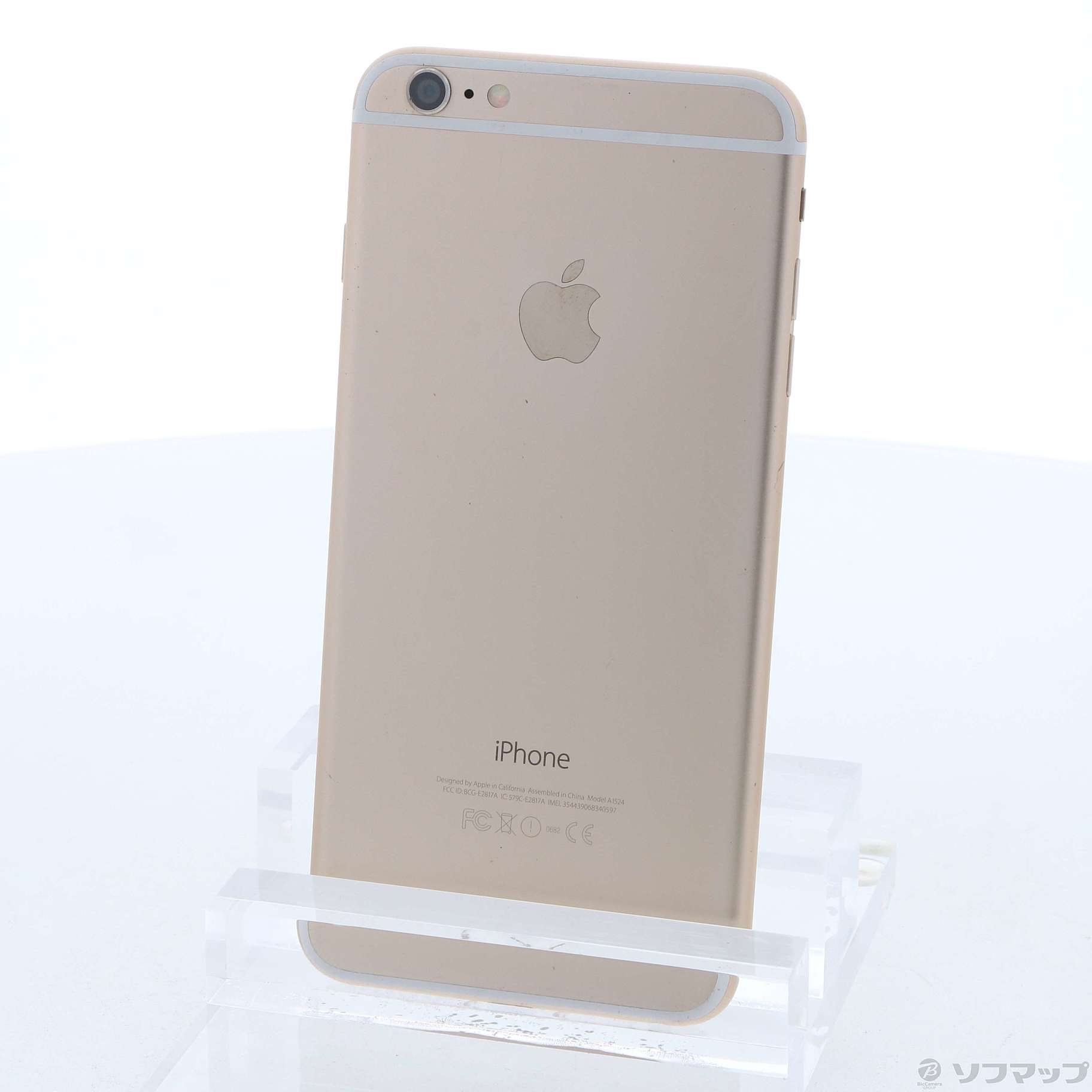 iPhone 6 Plus Gold 128 GB docomo