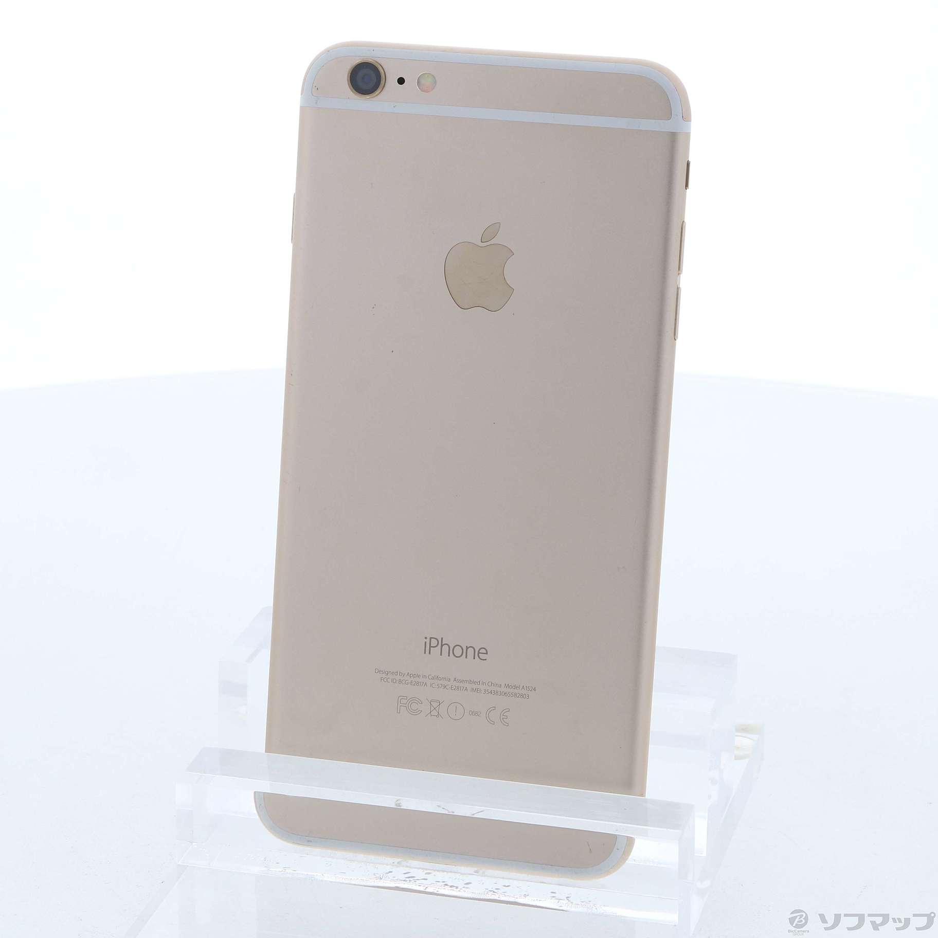 中古】iPhone6 Plus 16GB ゴールド MGAA2J／A docomo [2133036837499