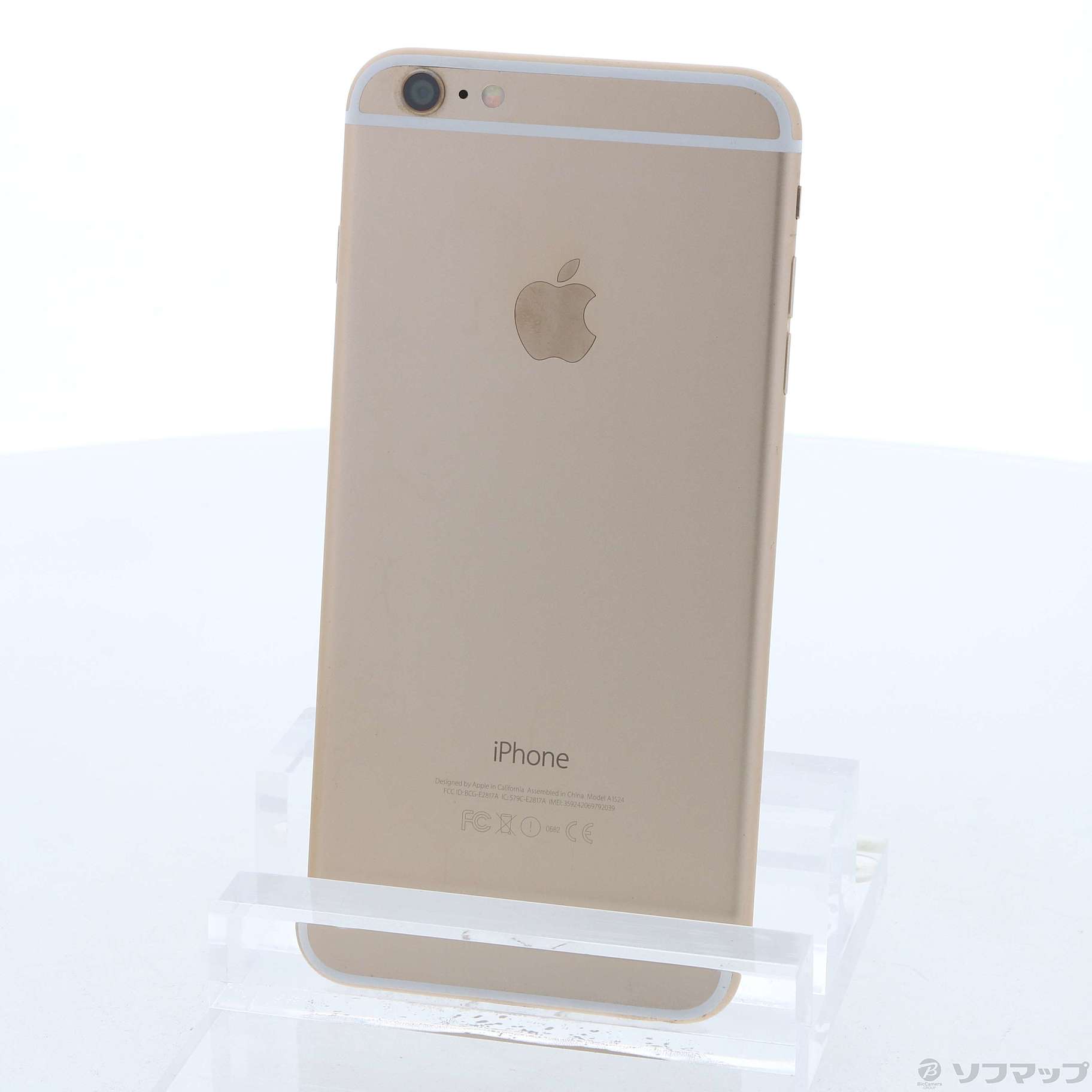 中古】iPhone6 Plus 16GB ゴールド MGAA2J／A au [2133036837505 ...