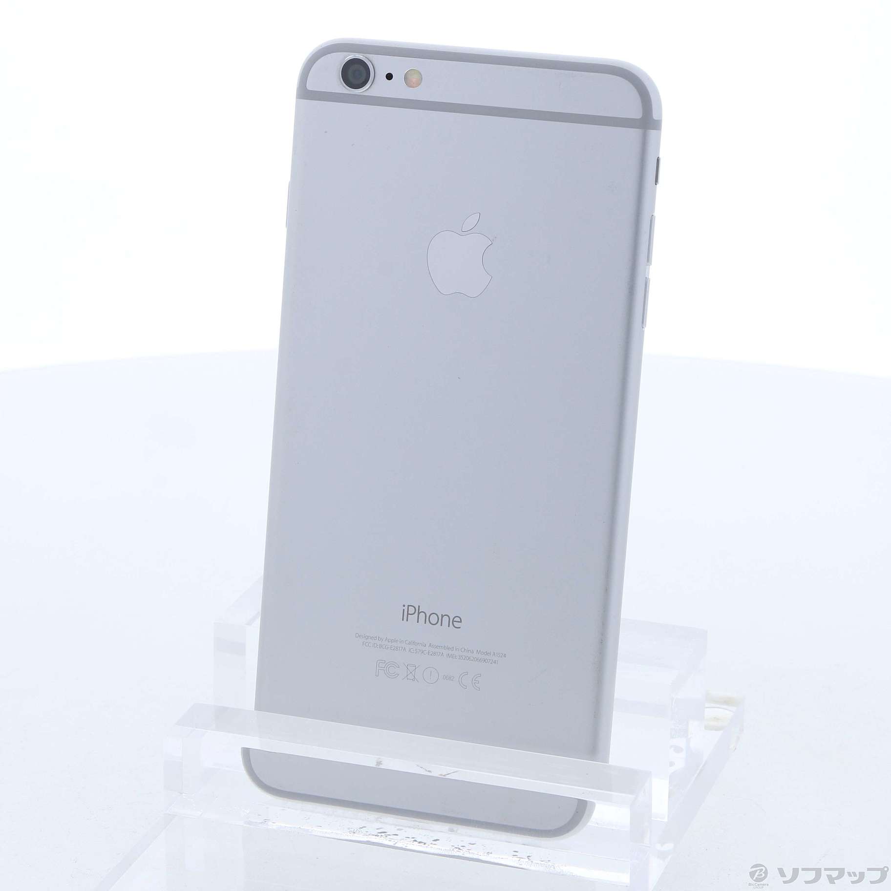 スマートフォン/携帯電話iPhone6 Plus Silver 64 GB docomo