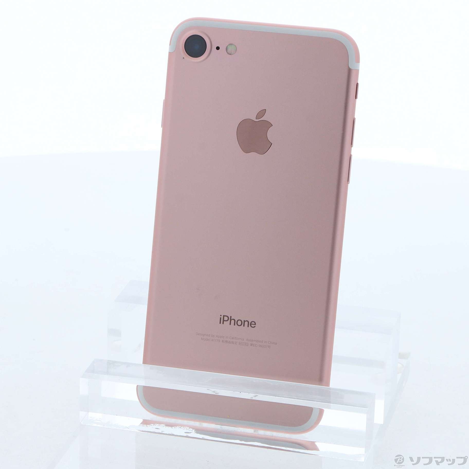 SIMフリー 本体 iPhone 7 Plus 32 GB 72 ゴールド - inoabeauty.com