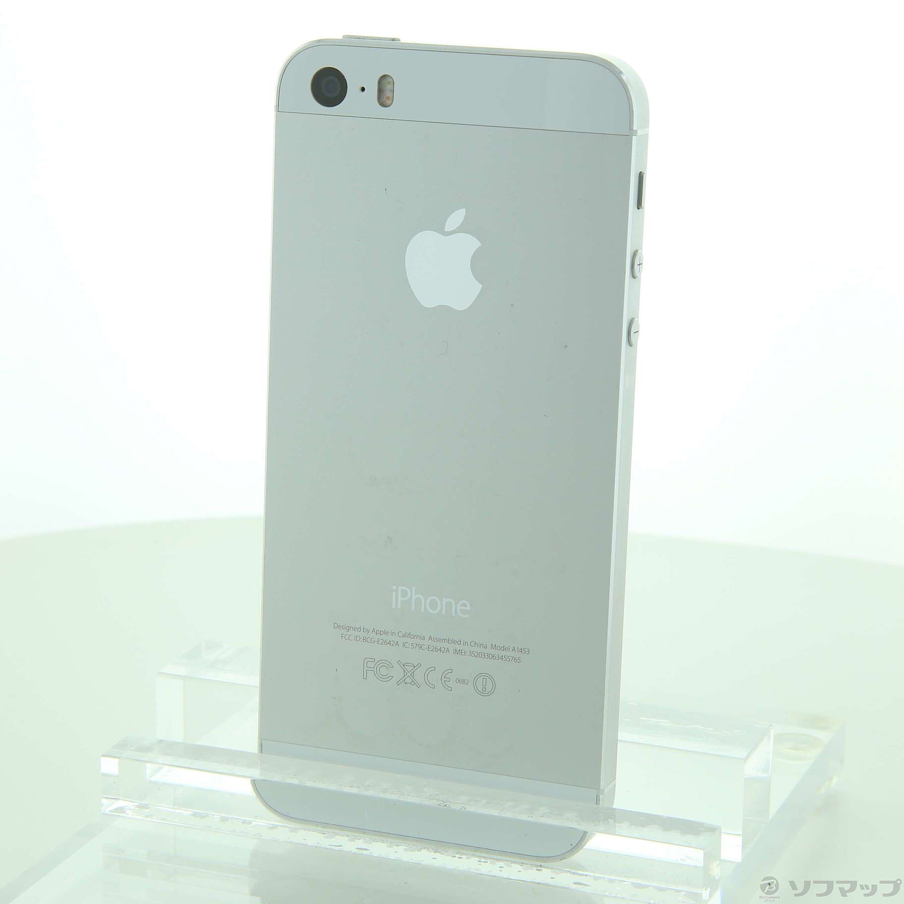 中古】iPhone5S 32GB シルバー ME336J／A SoftBank [2133036838540