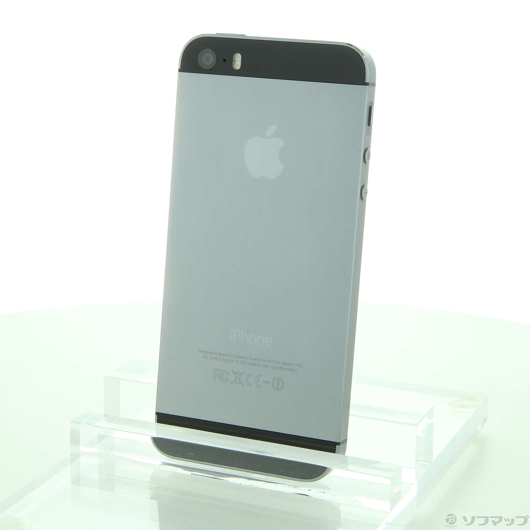 中古】iPhone5S 16GB スペースグレイ ME332J／A SoftBank ...