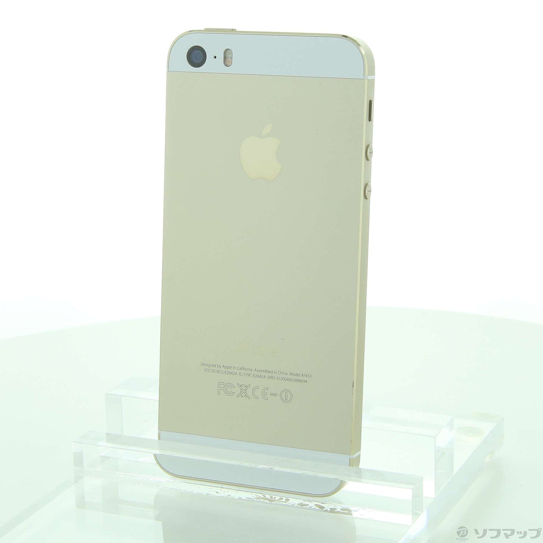 中古】iPhone5S 16GB ゴールド ME334J／A SoftBank [2133036839028