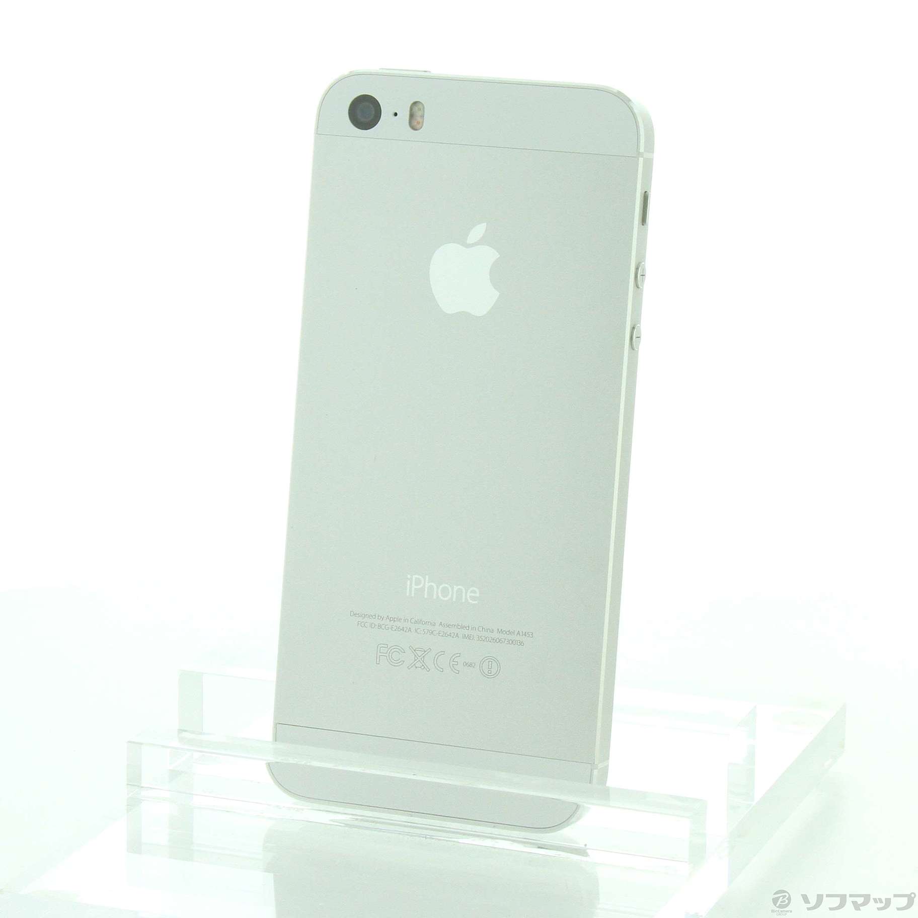 中古】iPhone5S 32GB シルバー NE336J／A SoftBank [2133036839578