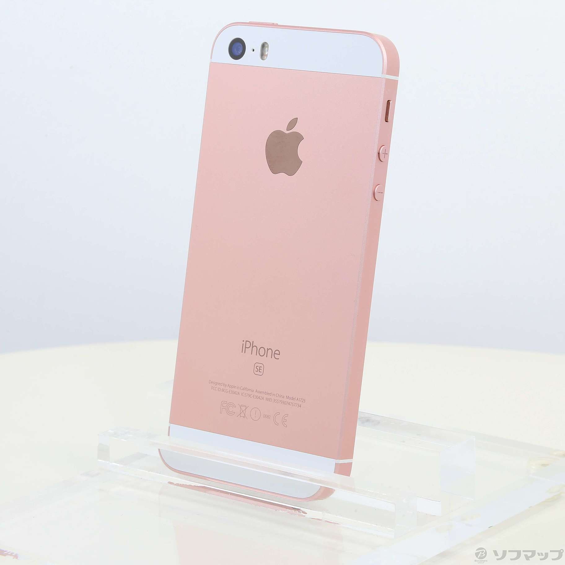 美品 SIMフリー iPhone SE 64GB ROSE GOLD