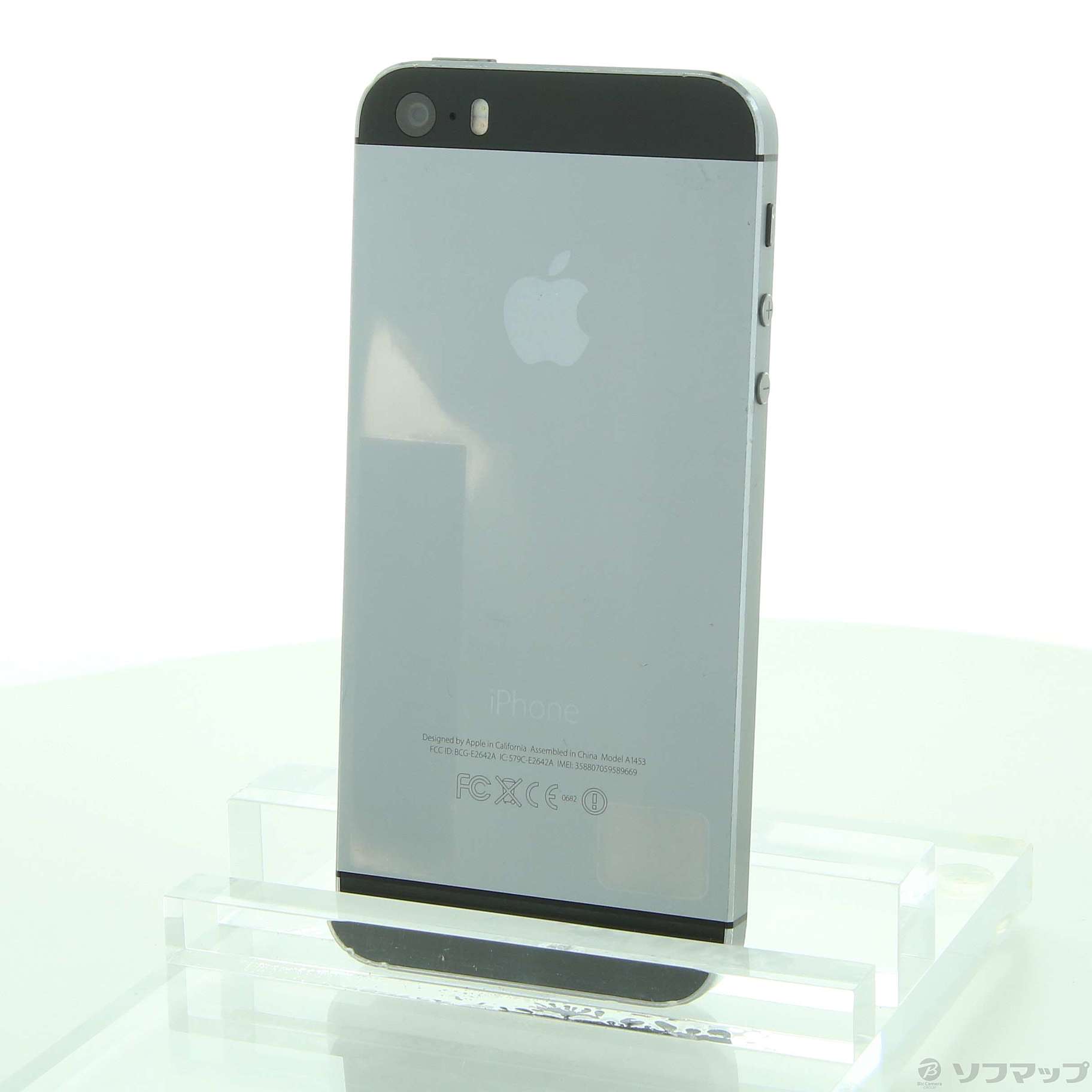 中古】iPhone5S 32GB スペースグレイ ME335J／A au [2133036840185