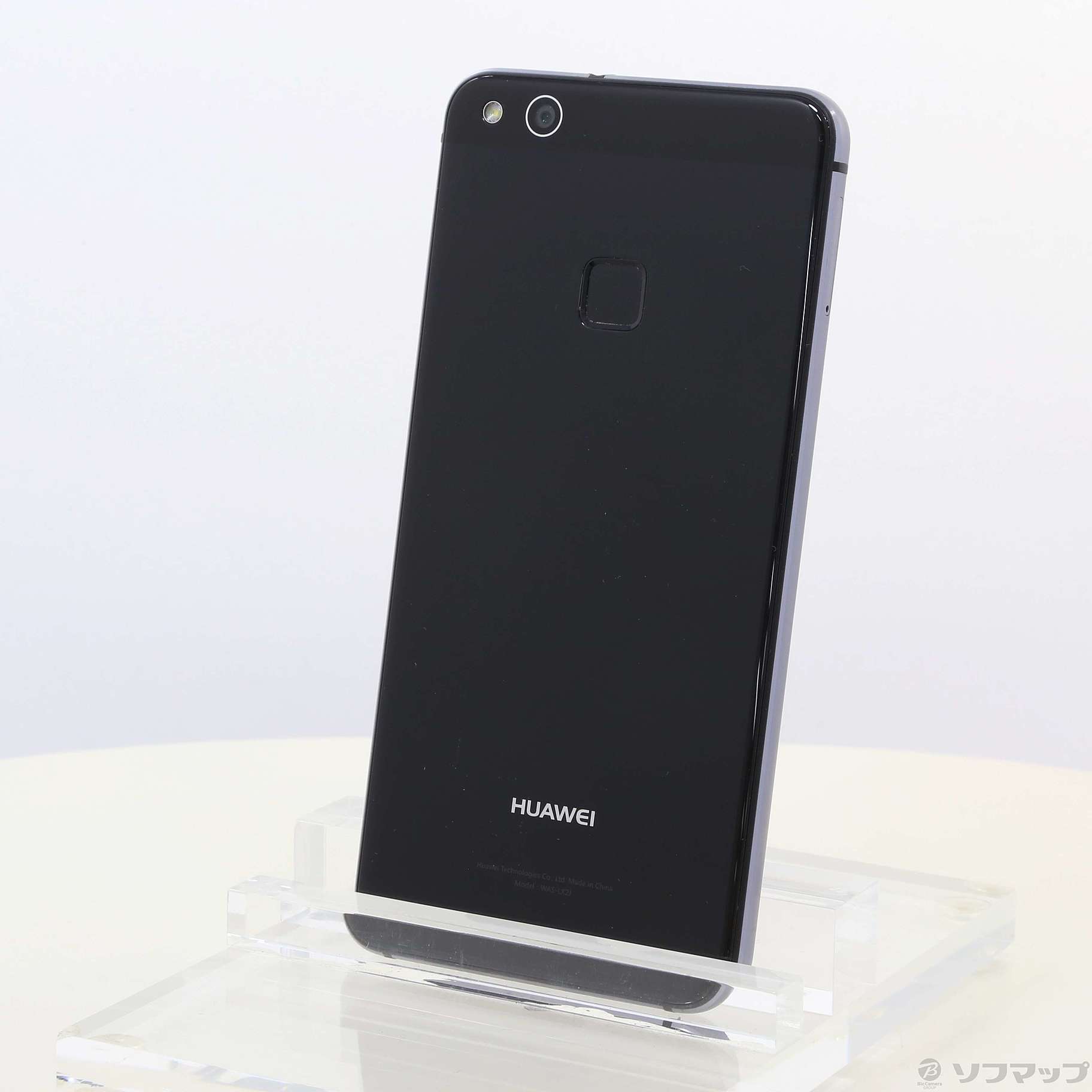 中古】HUAWEI P10 lite 32GB ミッドナイトブラック WAS-LX2J SIMフリー