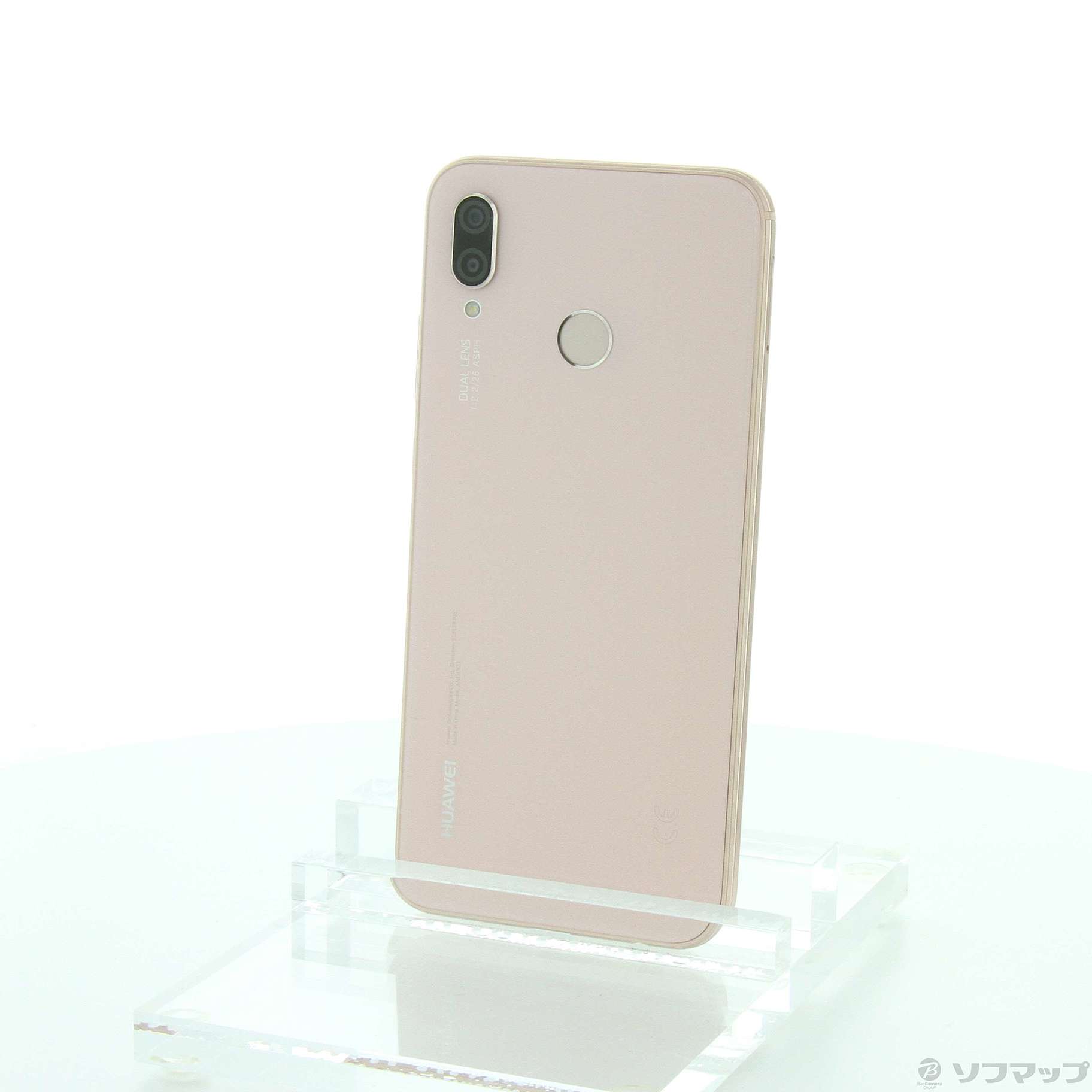 HUAWEI P20 Lite サクラピンク32 GB Y!mobile