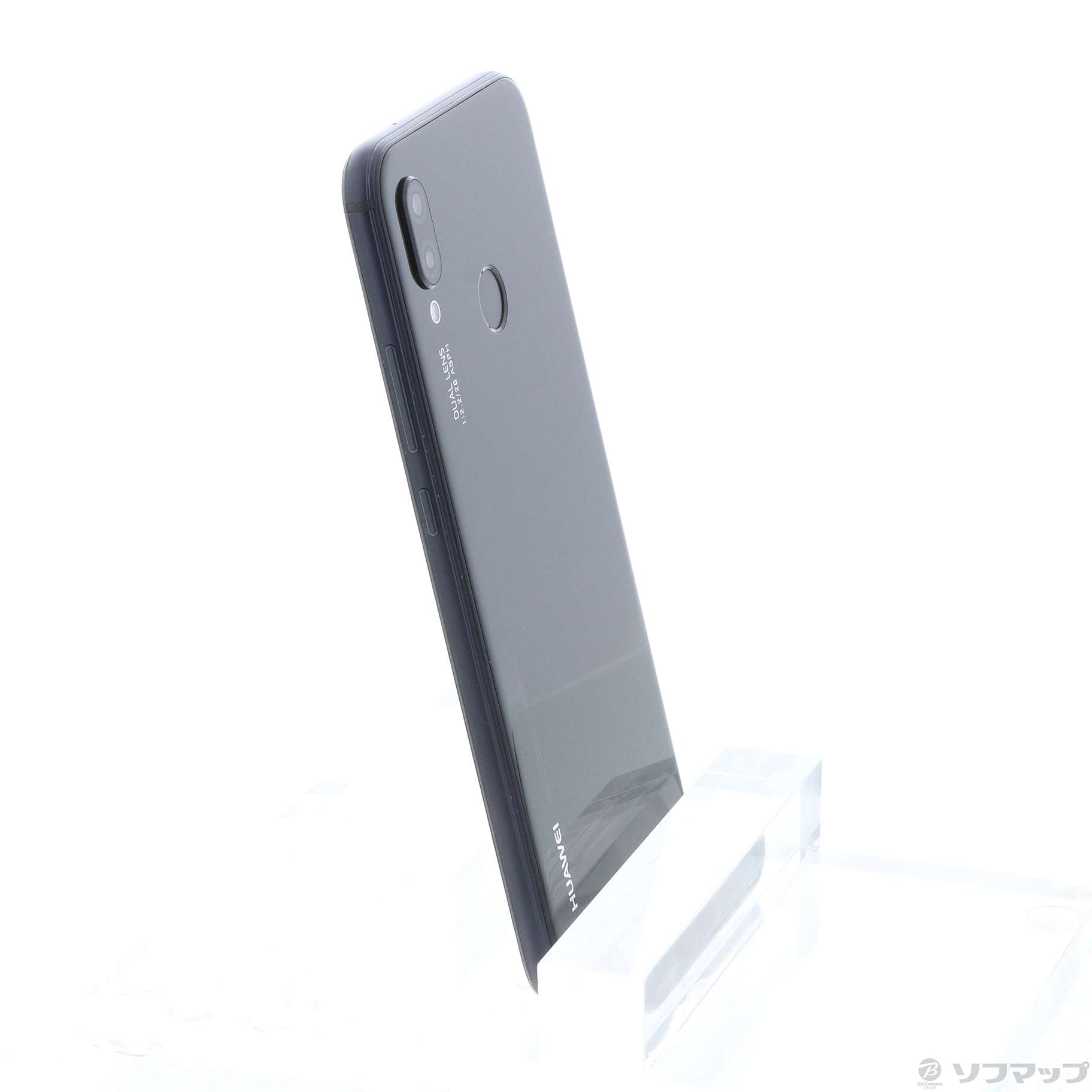 中古】HUAWEI P20 lite 32GB ミッドナイトブラック HWSDA2 Y!mobile