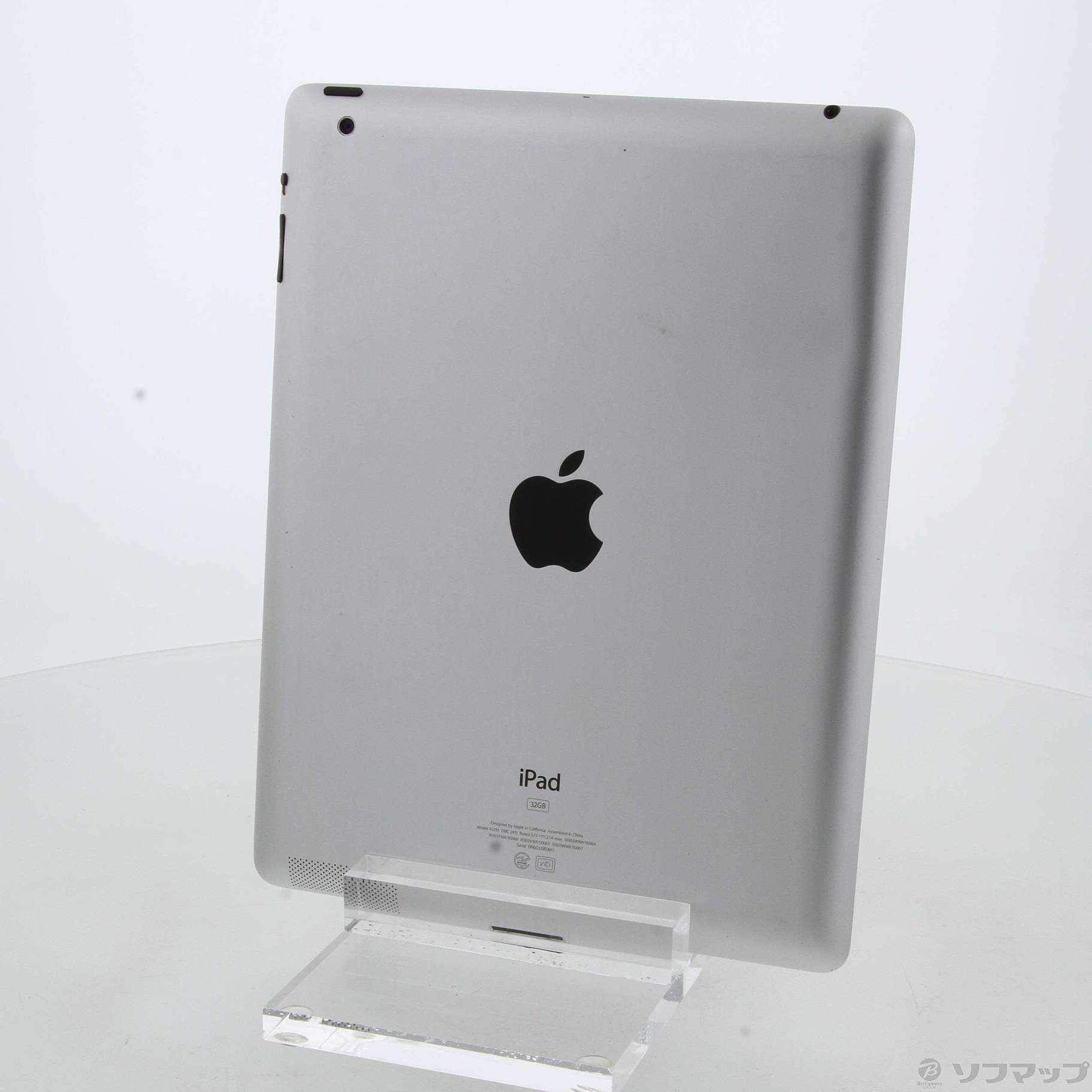 中古】iPad 2 32GB ホワイト MC980J／A Wi-Fi [2133036842516