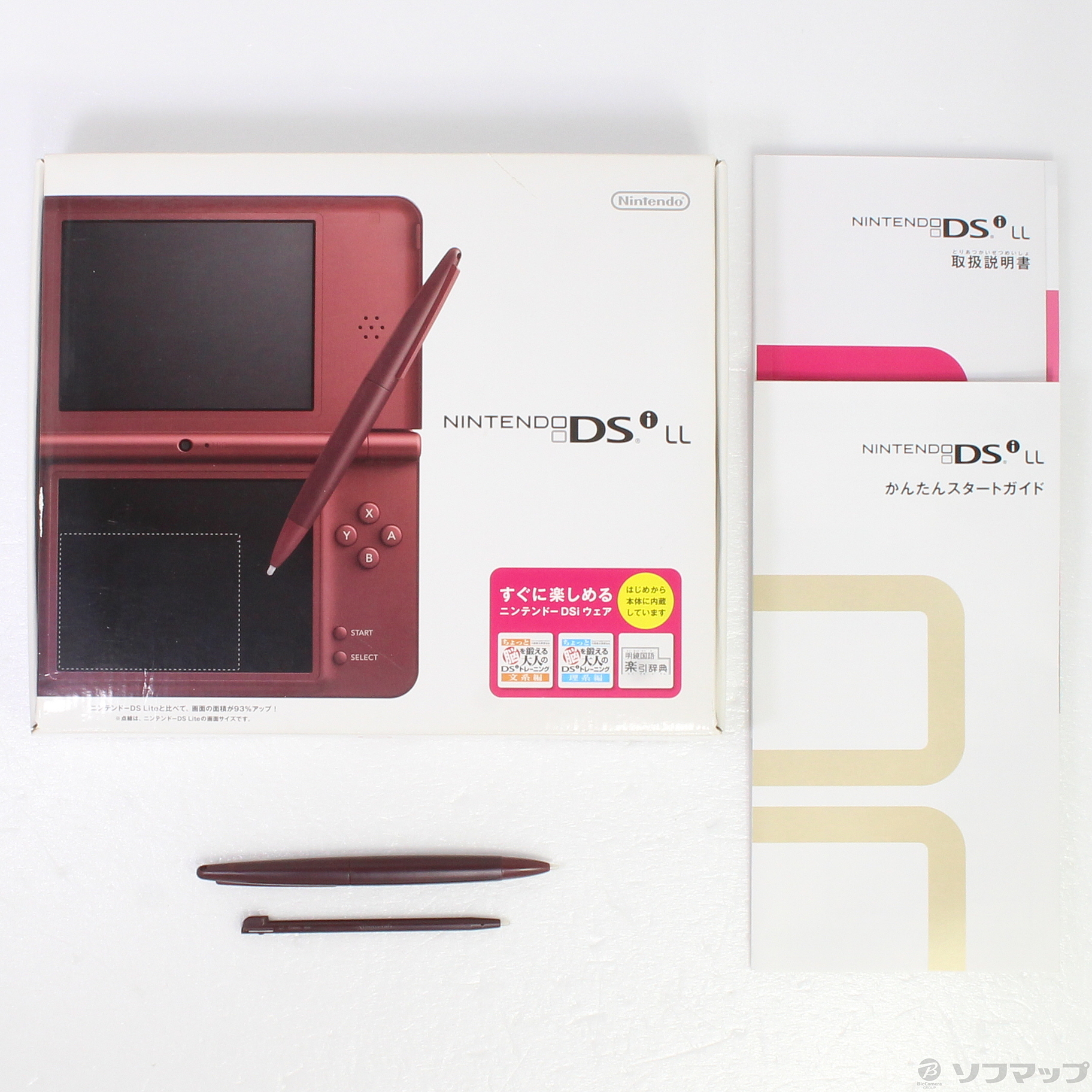 のオシャレな ニンテンドーDS lite 本体 レッド おまけソフト付き