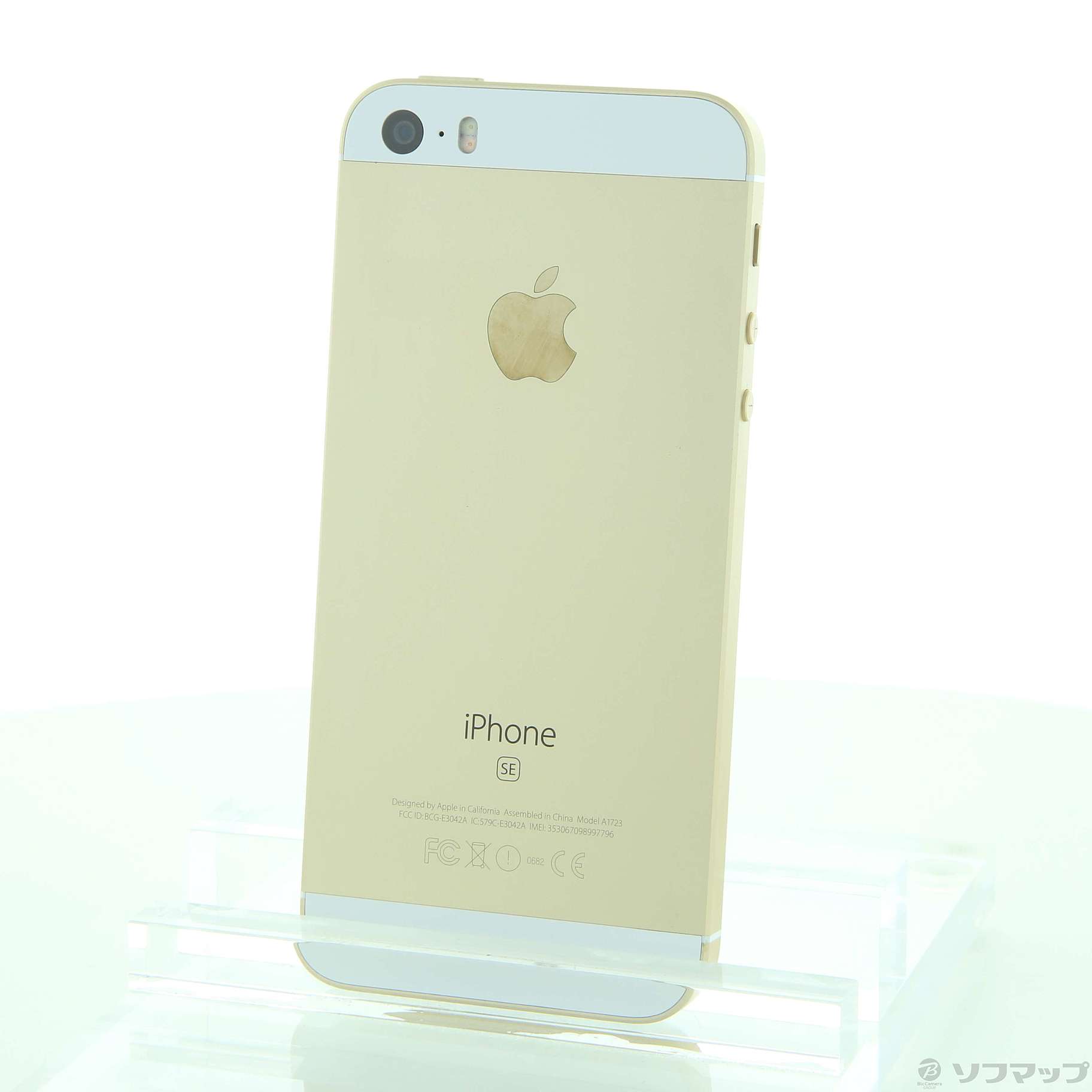 iPhone SE Gold 32 GB SIMフリー 中古】iPhone SE 32GB ゴールド