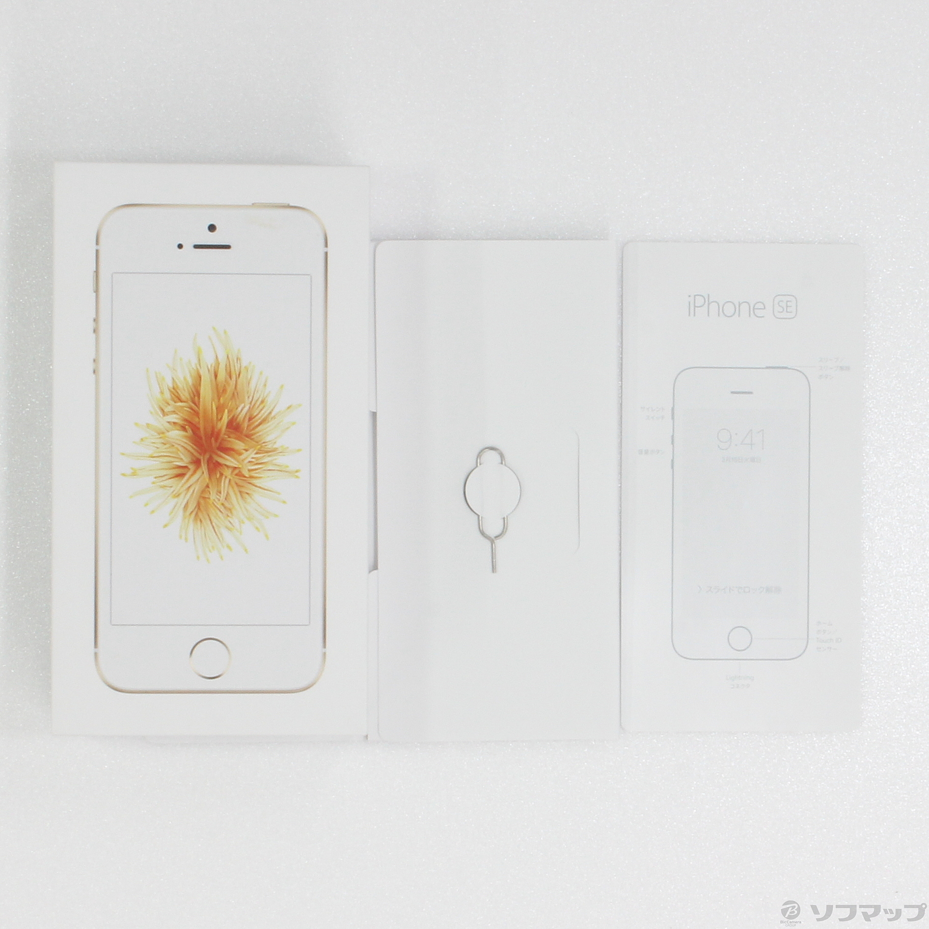 中古】iPhone SE 32GB ゴールド NP842J／A SIMフリー [2133036852348