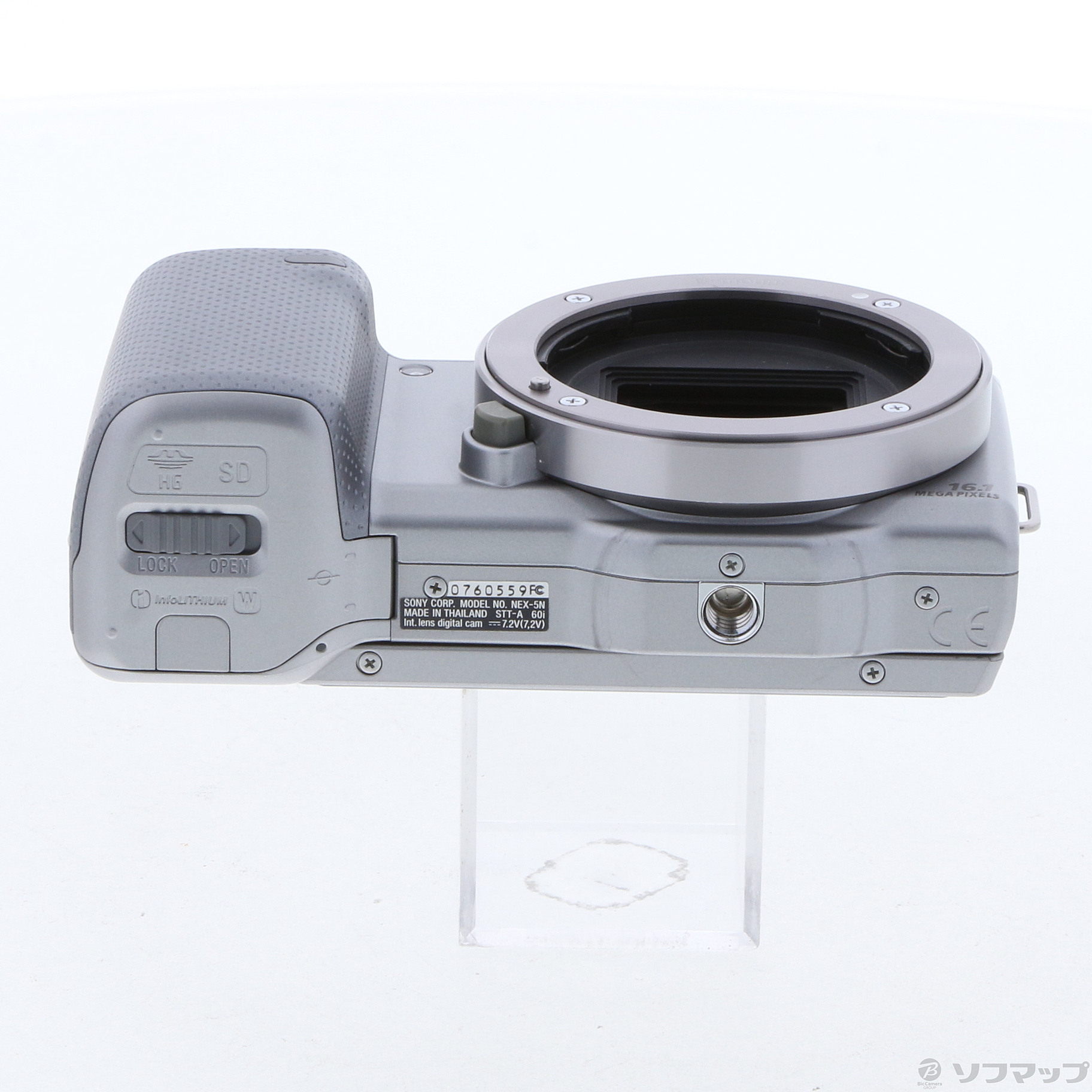中古】α NEX-5N (シルバー) ボディ [2133036854649] - リコレ