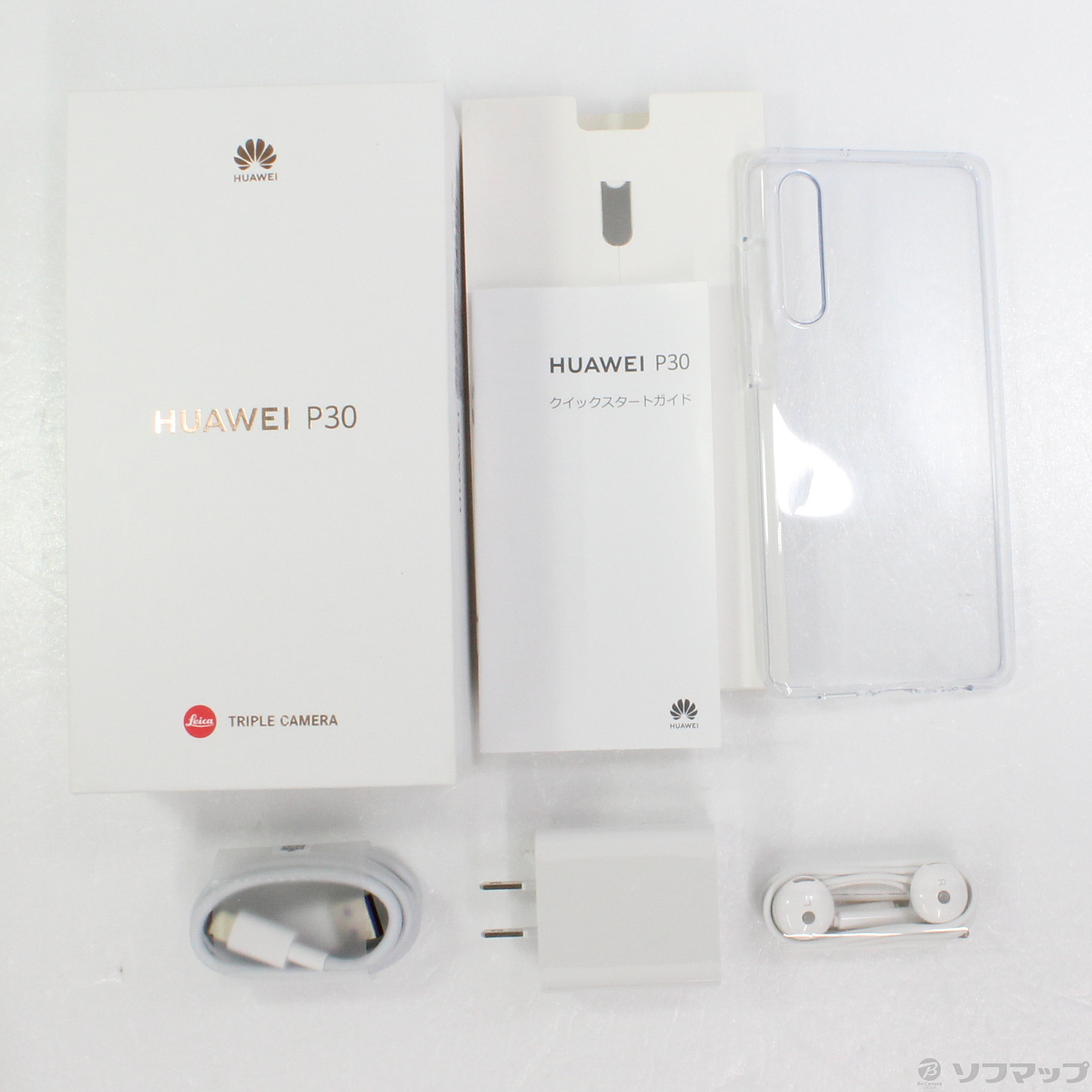 中古】HUAWEI P30 128GB オーロラ ELE-L29 SIMフリー [2133036858258