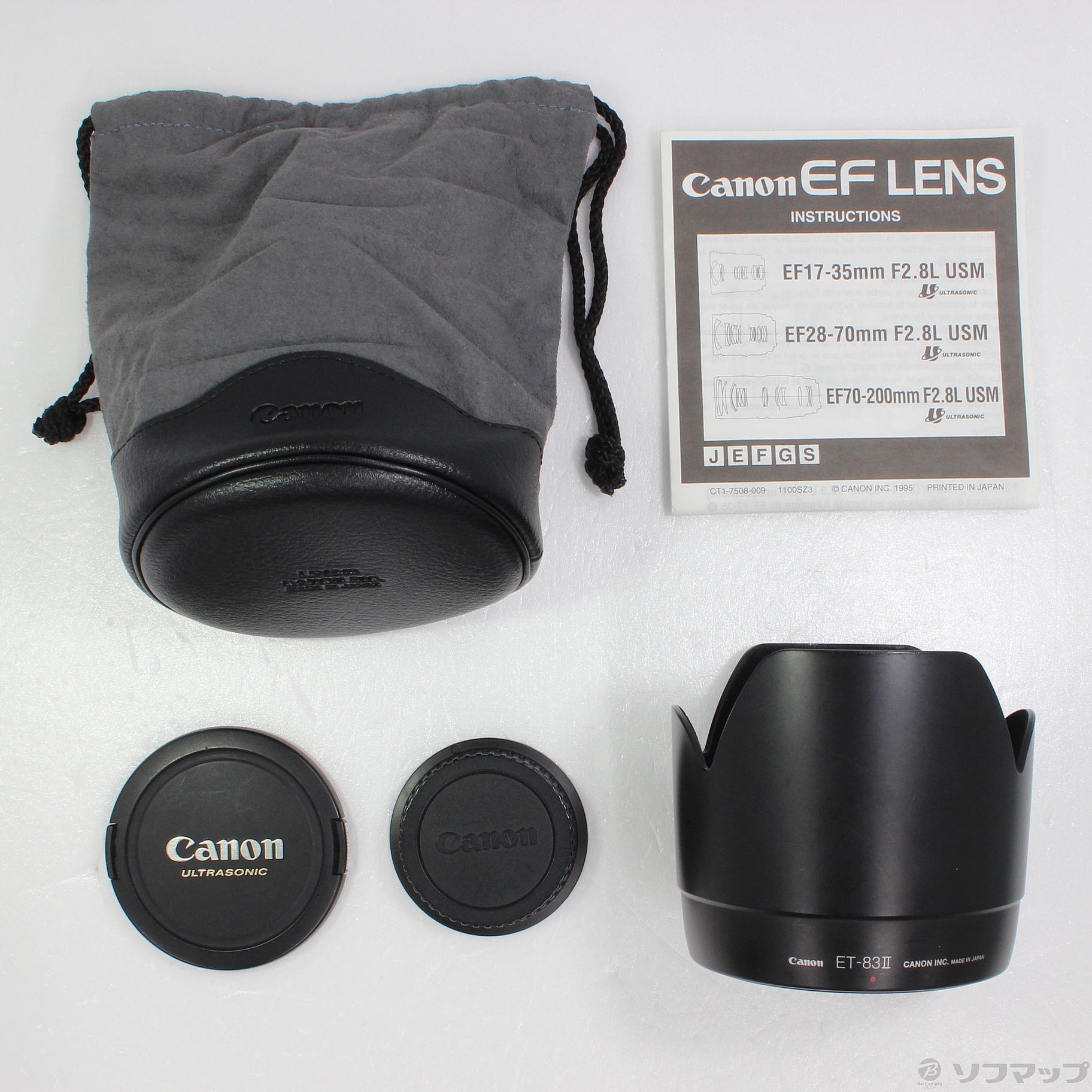 中古】Canon EF 28-70mm F2.8L USM (レンズ) ◇09/07(水)値下げ