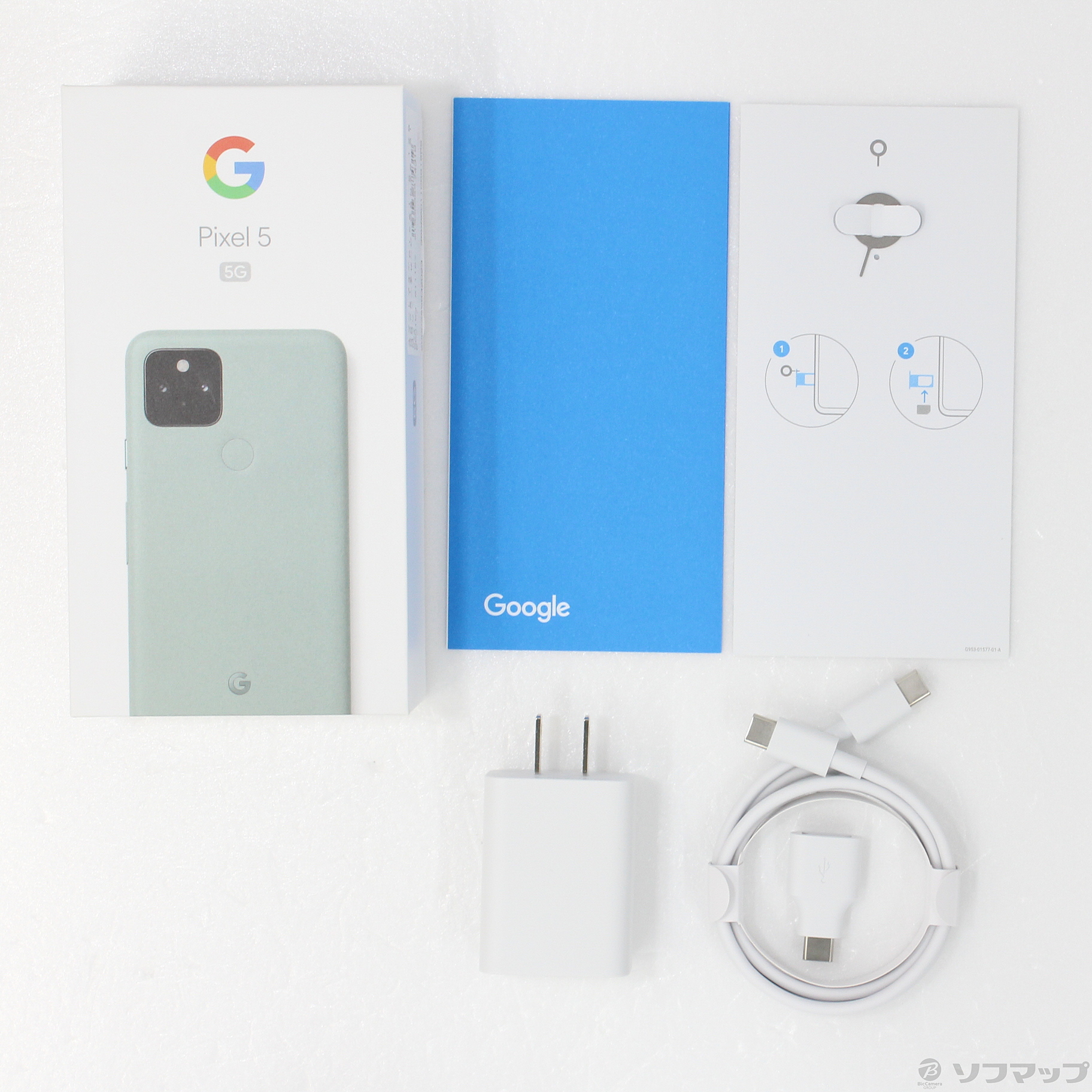 中古】Google Pixel 5 128GB ソータセージ G5NZ6 SIMフリー