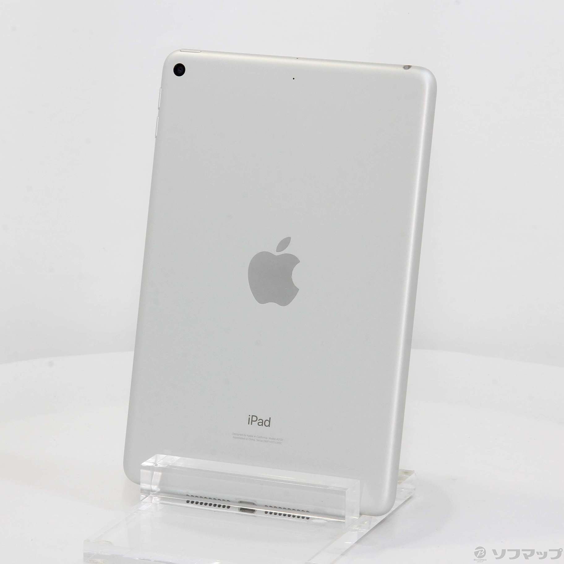 iPad mini5 Wi-Fi 256GB  MUU52J/A シルバー