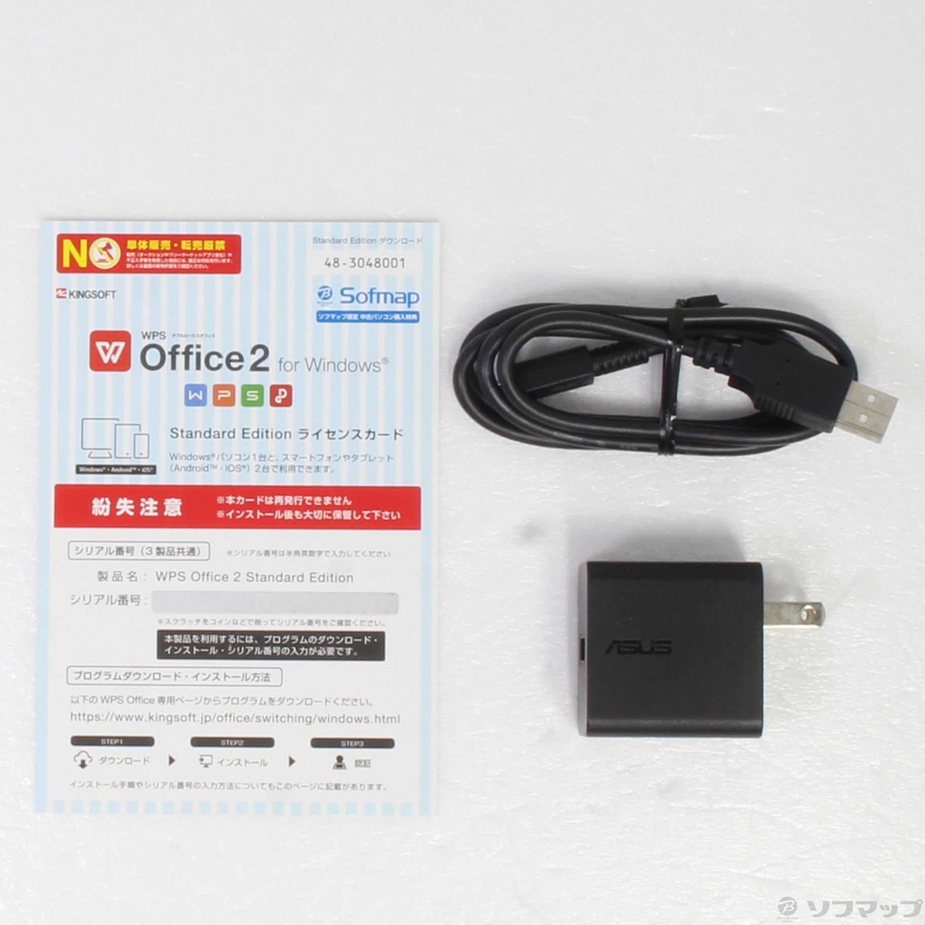 中古】TransBook T100TA H100TA-DK004HS ブラック 〔Windows 8〕 ◇04