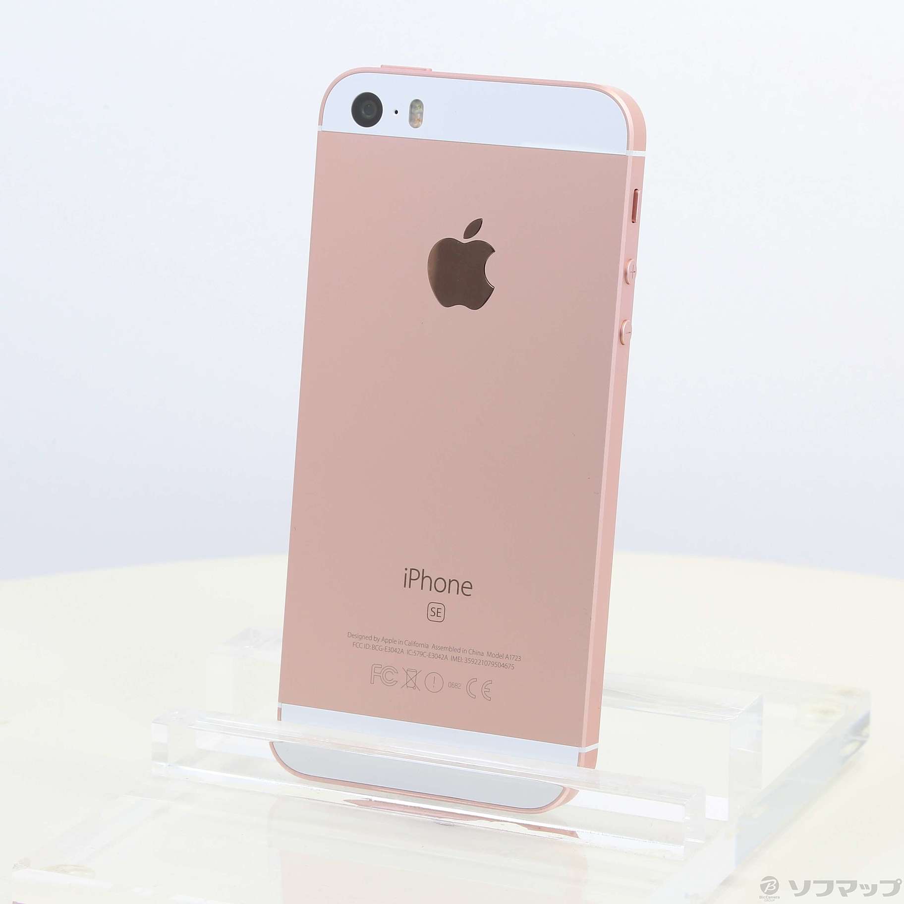 iPhone SE Rose Gold 16 GB Softbank - 携帯電話