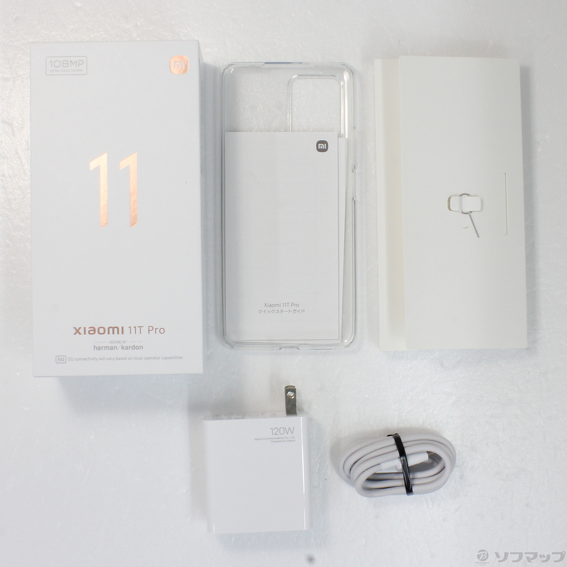 Xiaomi 11T Pro 128GB メテオライトグレー 2107113SR SIMフリー