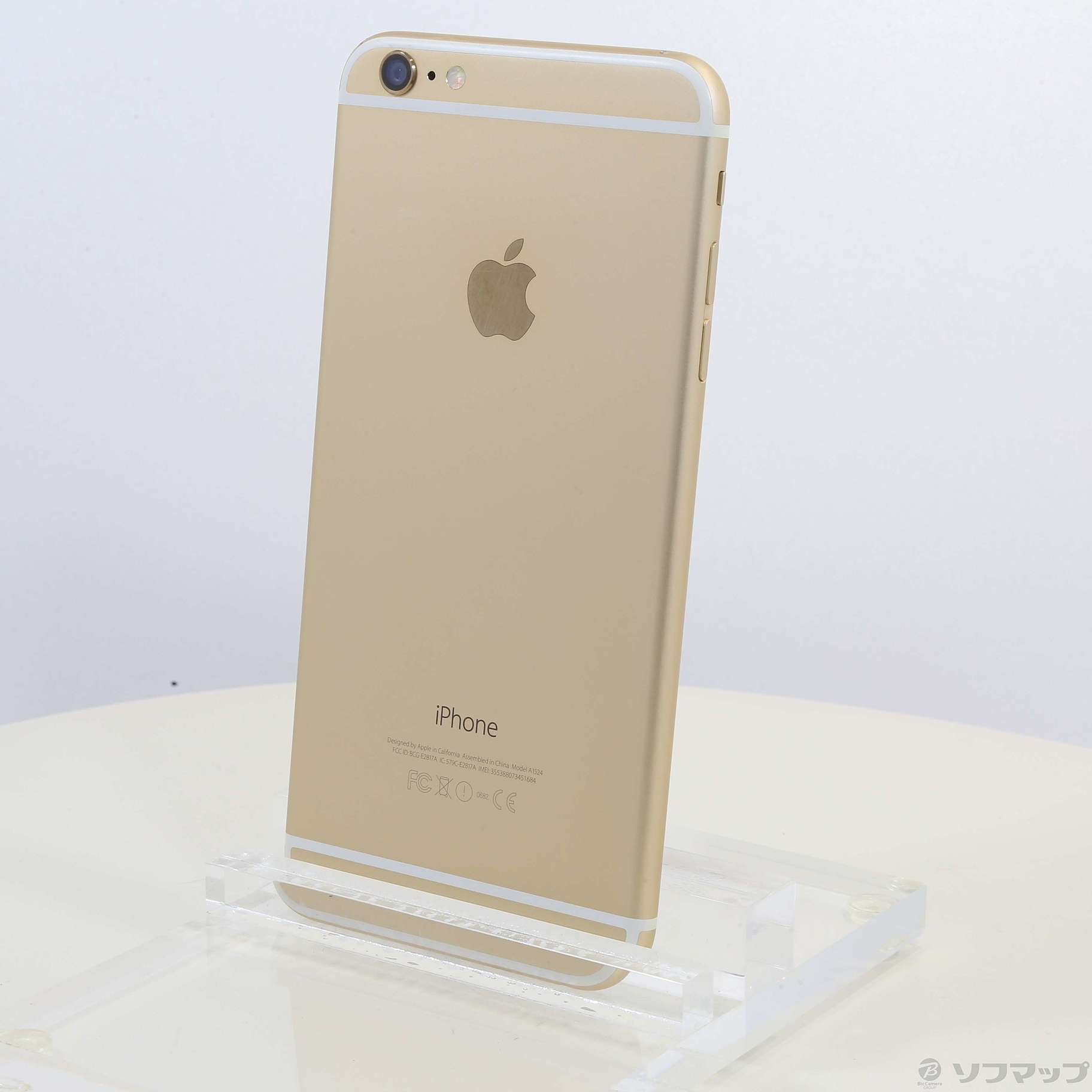 Softbank iPhone6plus ゴールドスマホ/家電/カメラ