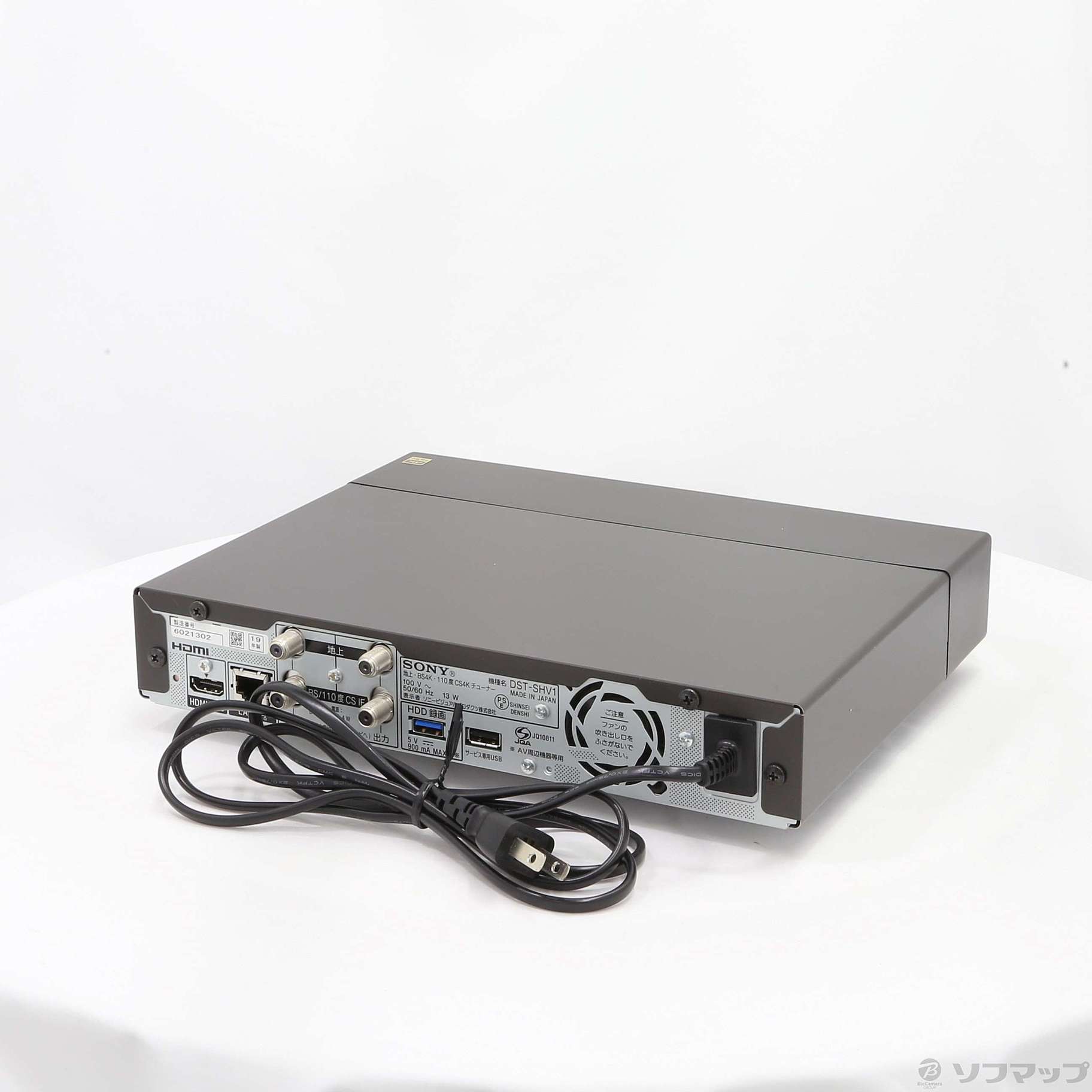 中古】地上・BS4K・110度CS4Kチューナー DST-SHV1 [2133036898636 ...