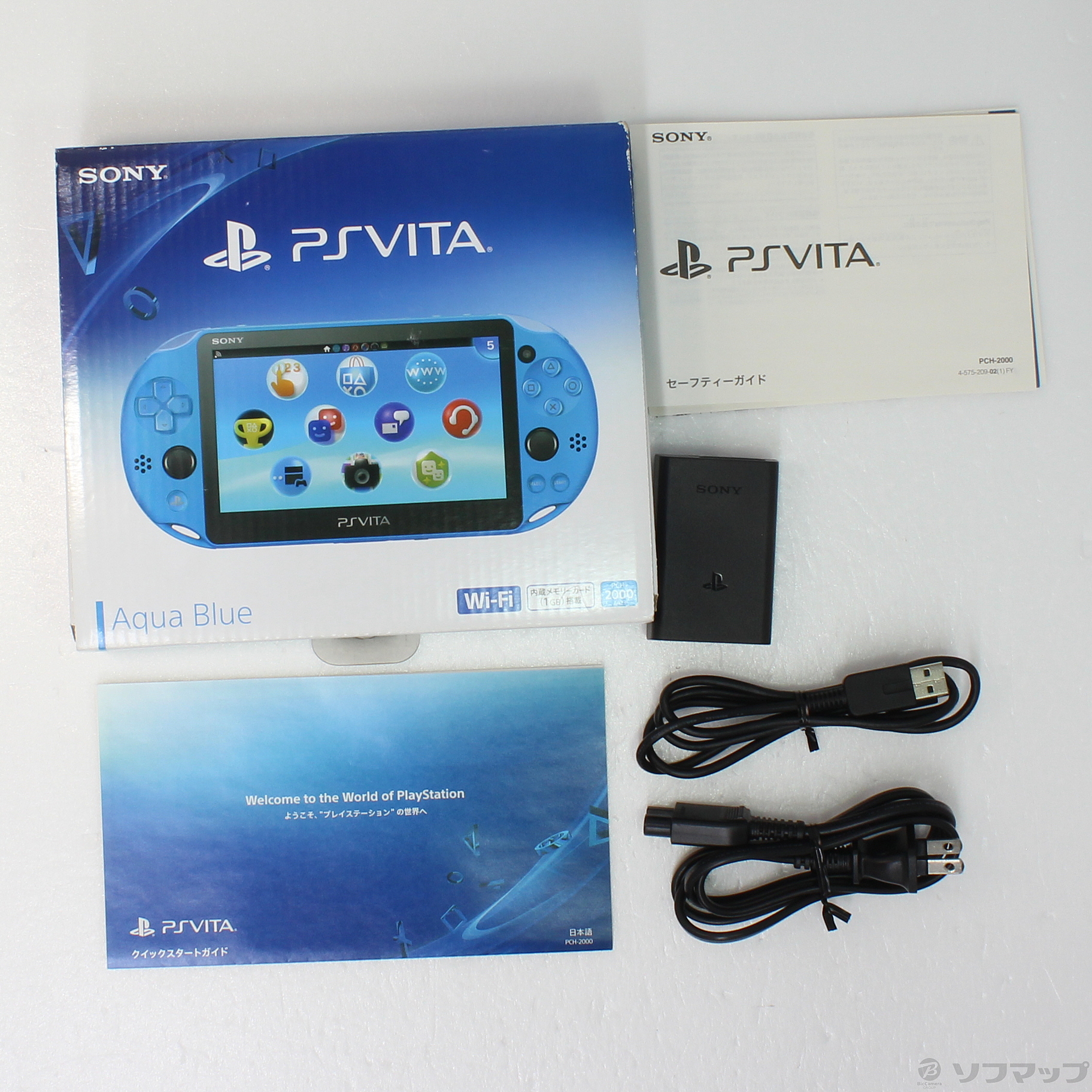 vita アクアブルー 5エンタメ/ホビー - 携帯用ゲーム機本体