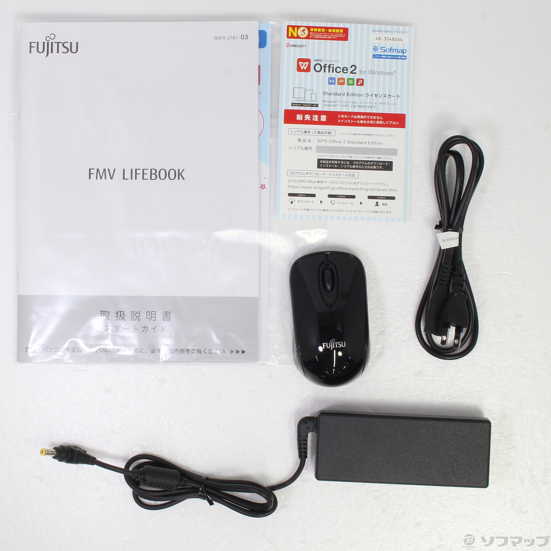 中古】LIFEBOOK AH77／D3 FMVA77D3L メタリックブルー 〔Windows 10