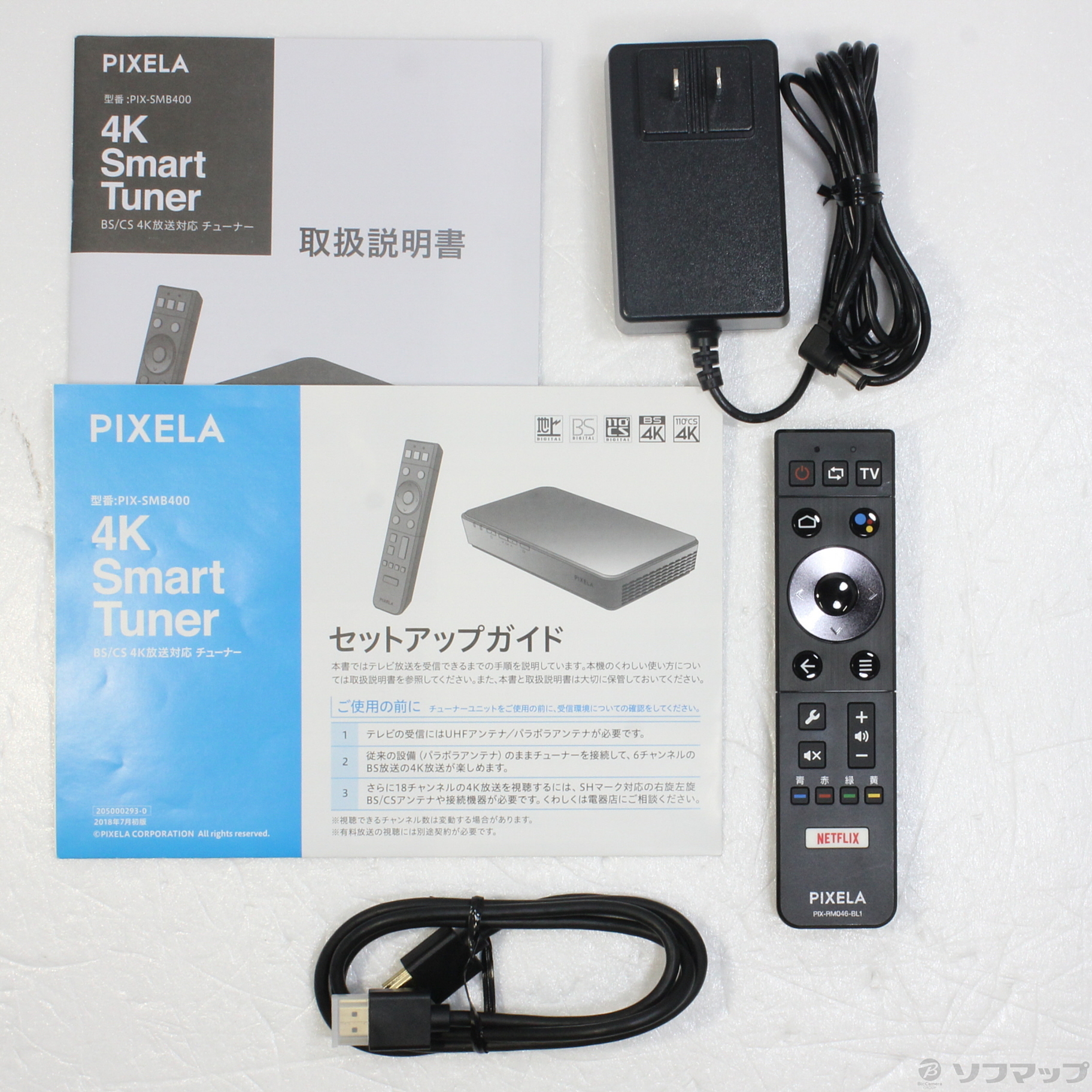 PIXELA 4K Smart Tuner (PIX-SMB400)